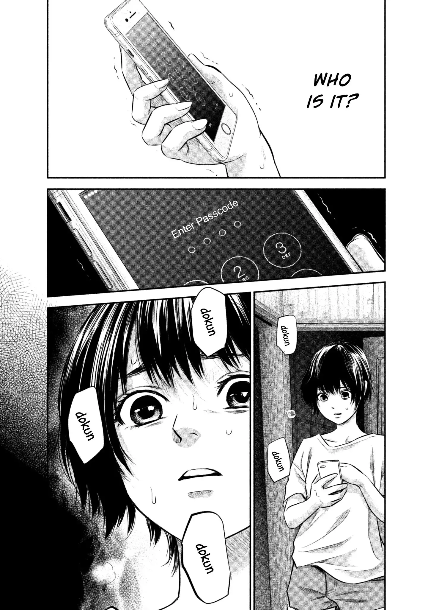 Hare-Kon. - Chapter 161 [photo 6] - MangaPorn