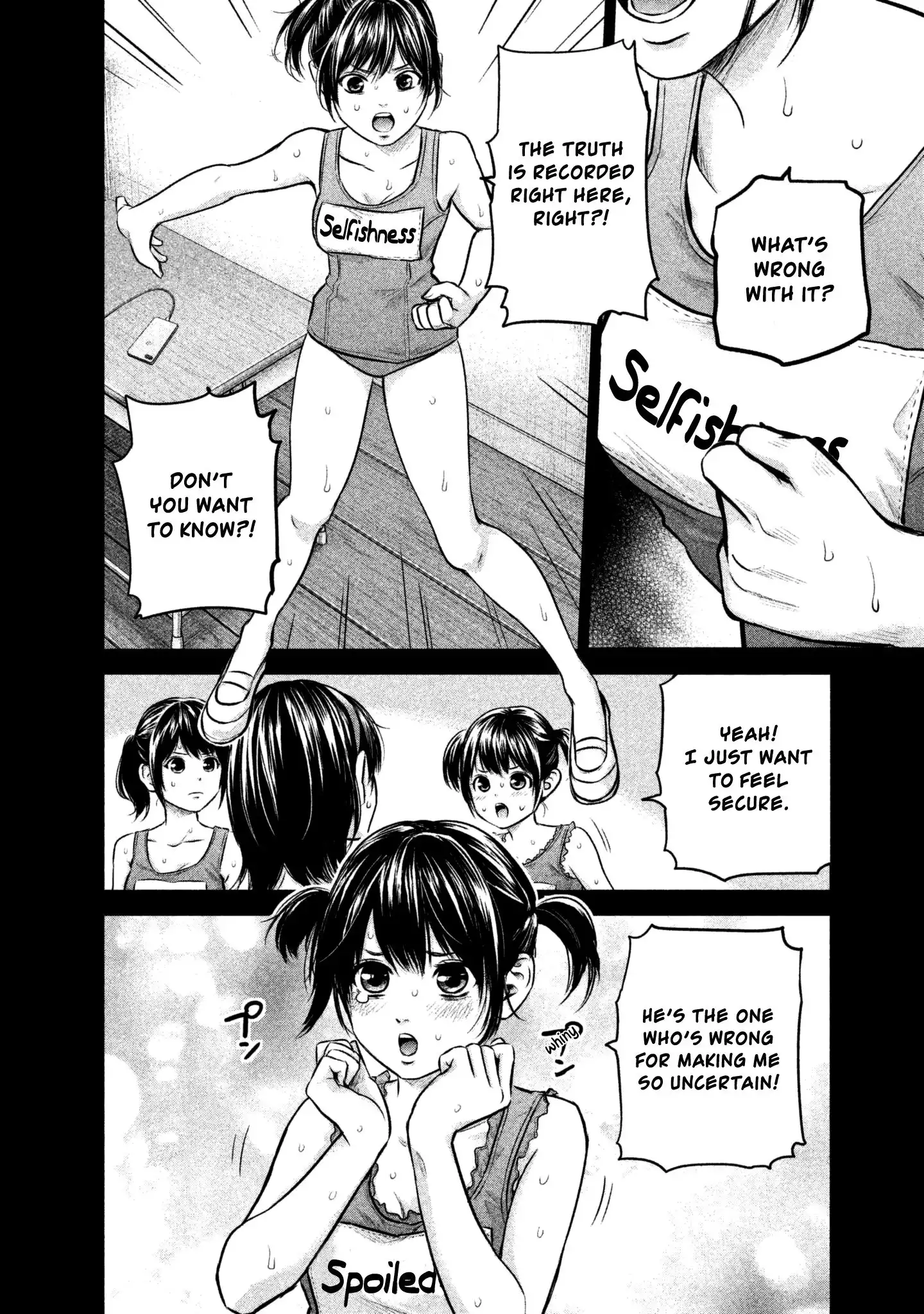 Hare-Kon. - Chapter 161 [photo 8] - MangaPorn