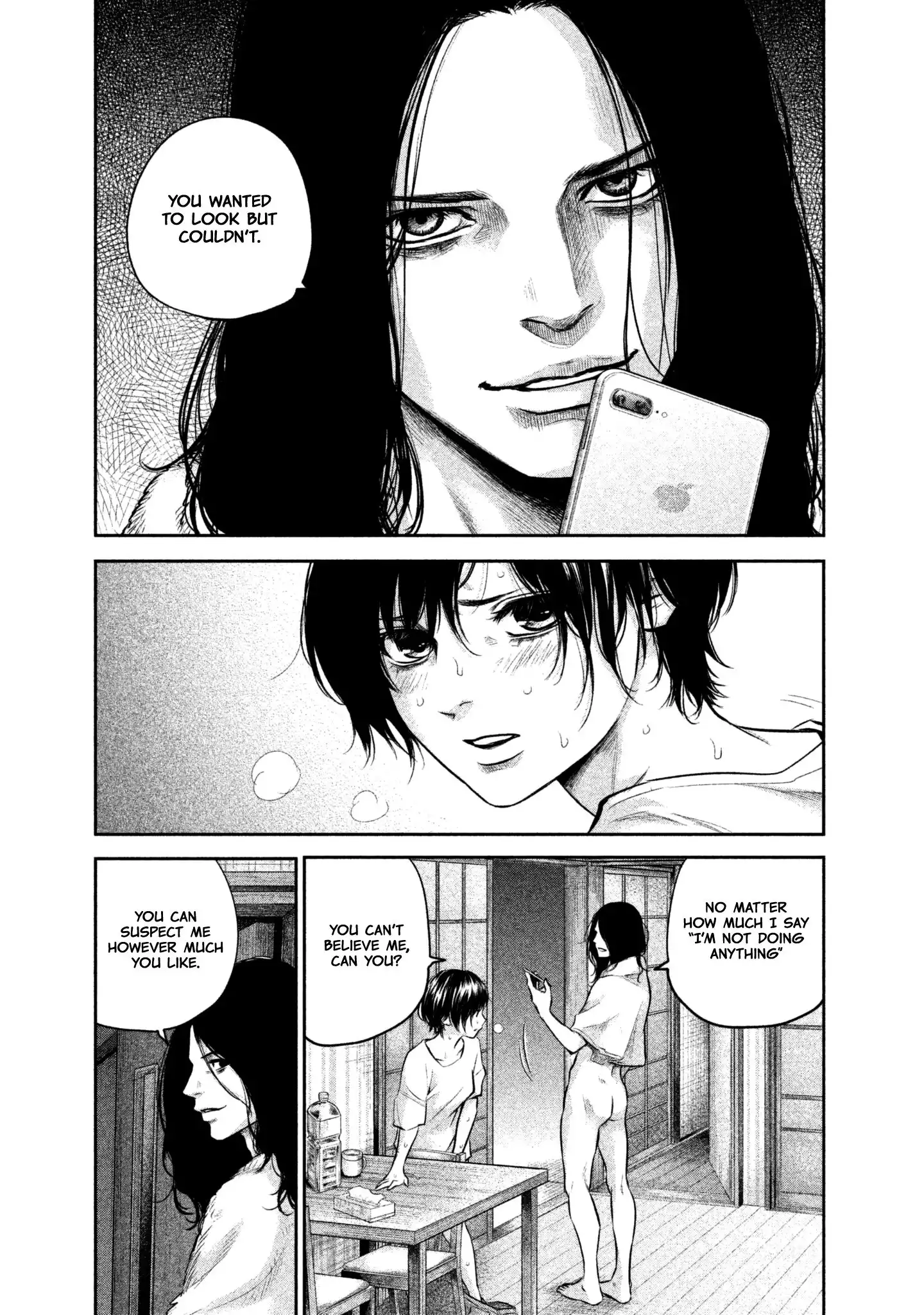 Hare-Kon. - Chapter 162 [photo 11] - MangaPorn