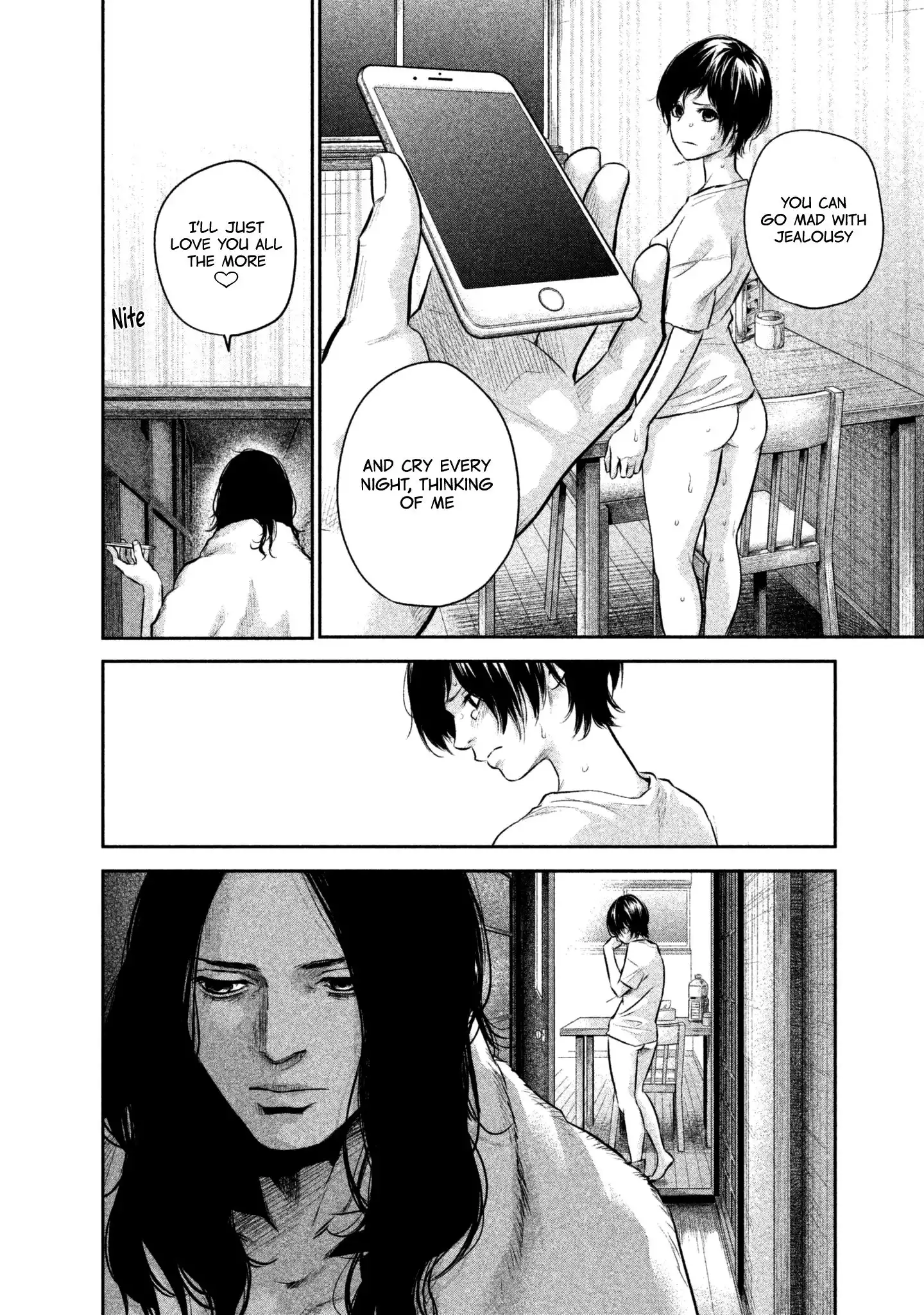 Hare-Kon. - Chapter 162 [photo 12] - MangaPorn