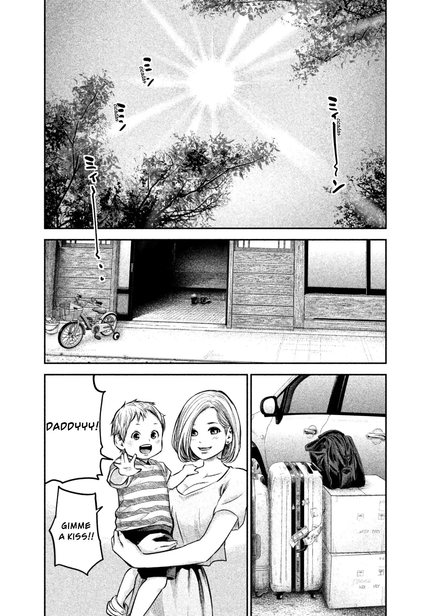 Hare-Kon. - Chapter 162 [photo 13] - MangaPorn