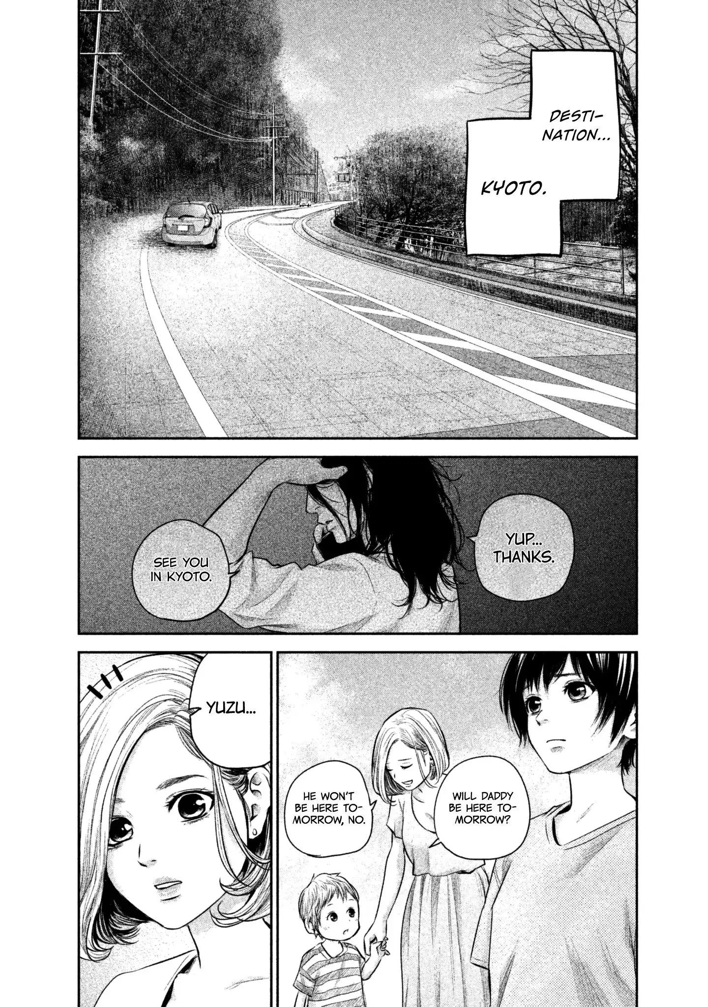 Hare-Kon. - Chapter 162 [photo 16] - MangaPorn