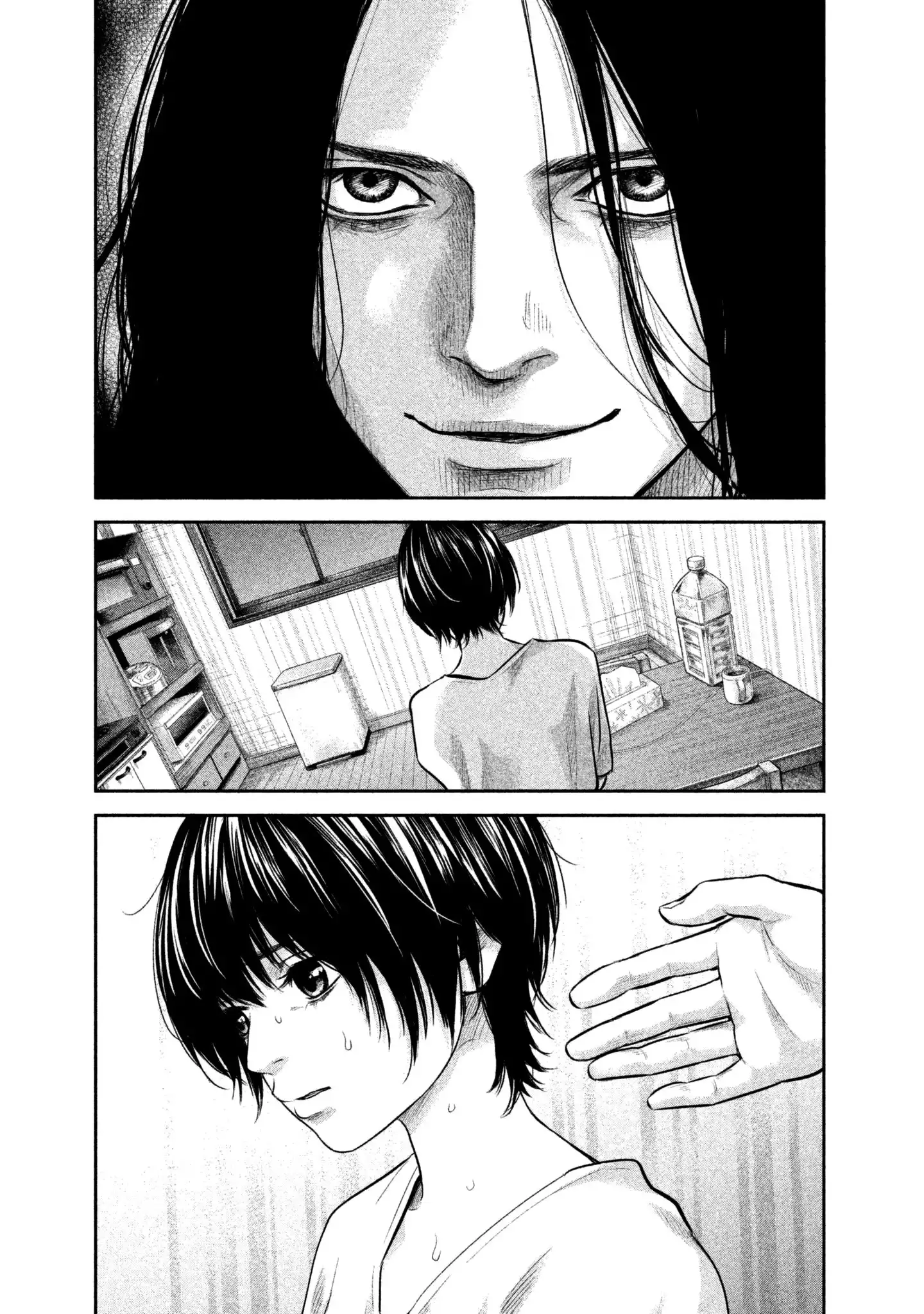 Hare-Kon. - Chapter 162 [photo 3] - MangaPorn