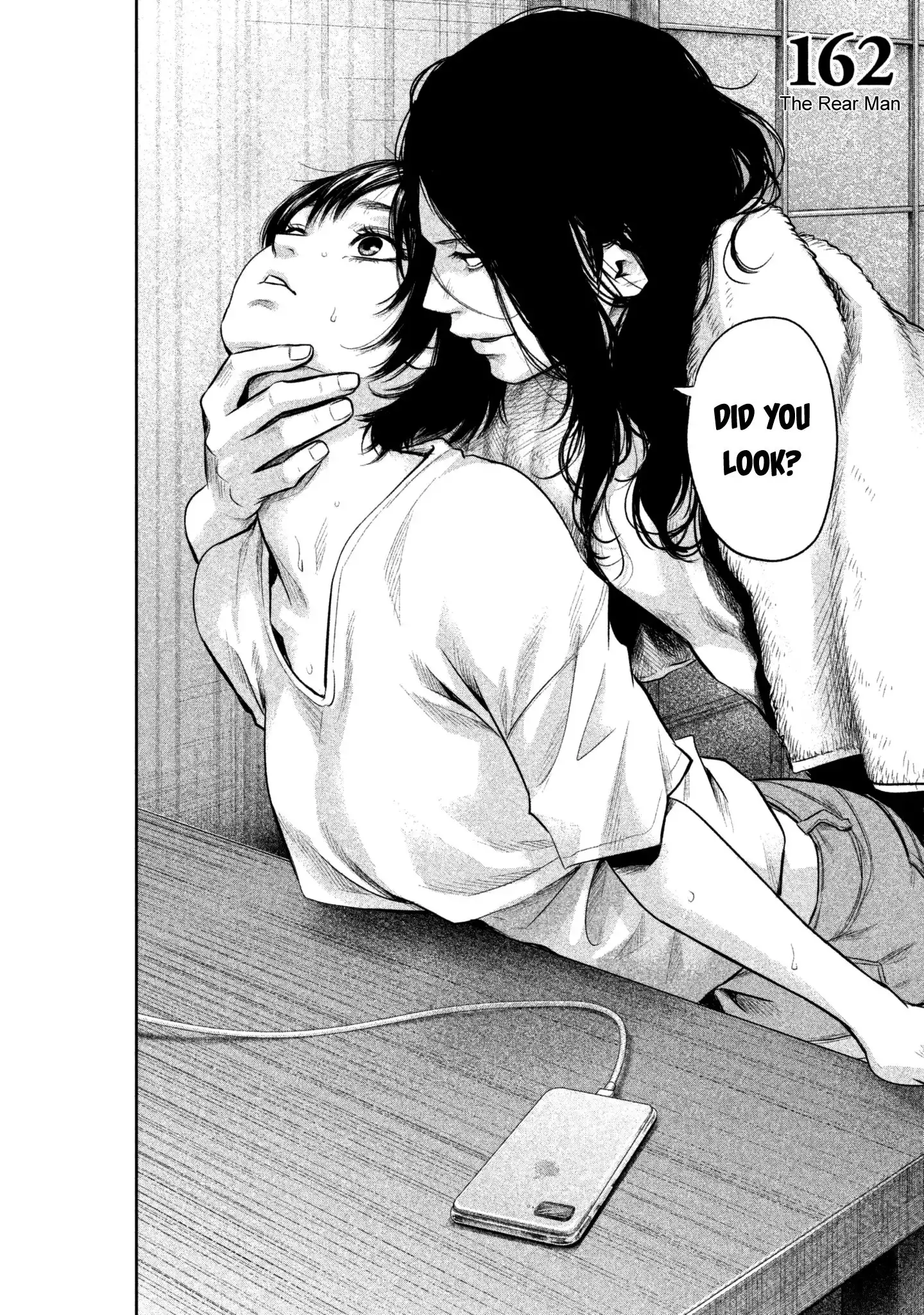 Hare-Kon. - Chapter 162 [photo 4] - MangaPorn