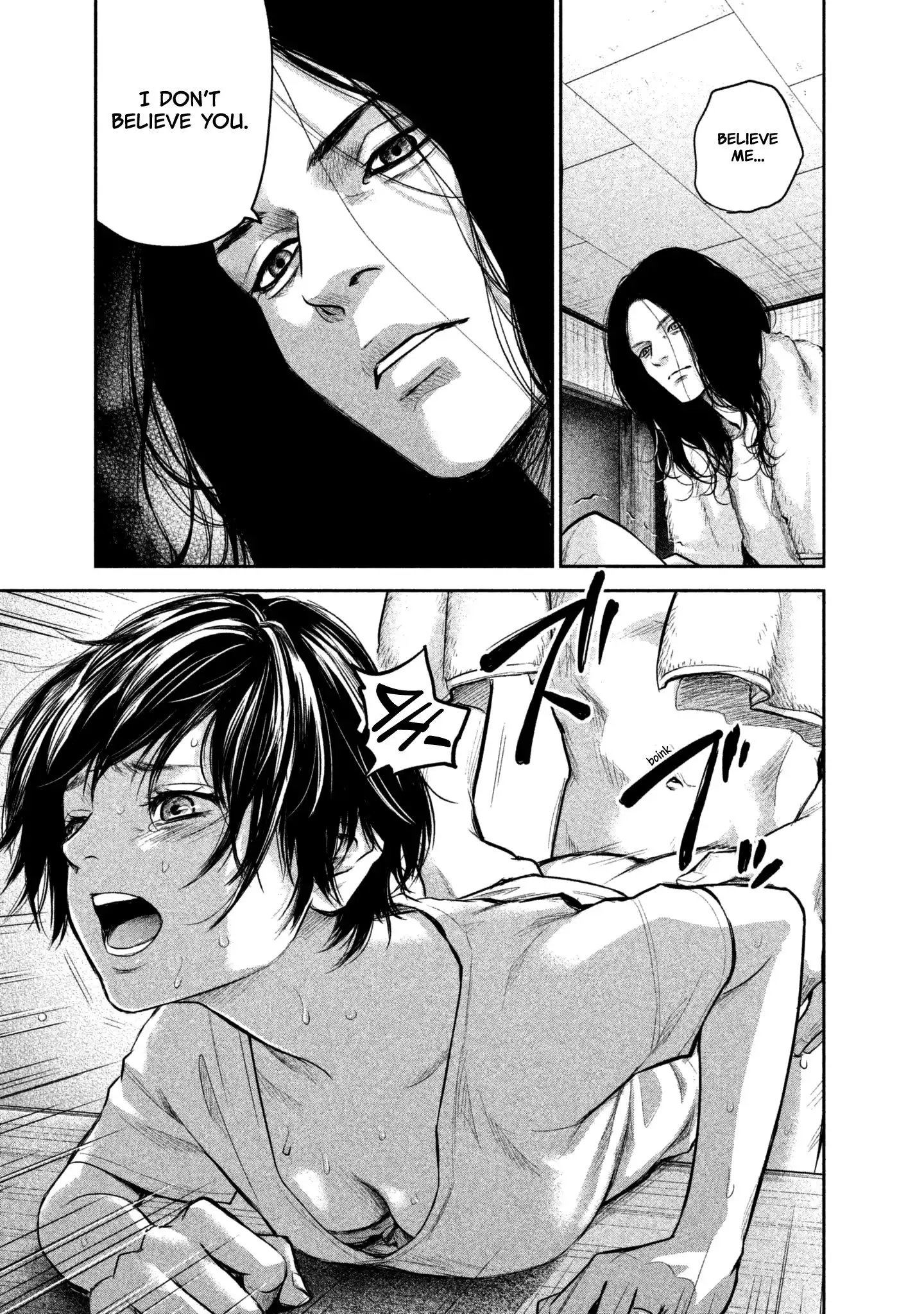 Hare-Kon. - Chapter 162 [photo 7] - MangaPorn