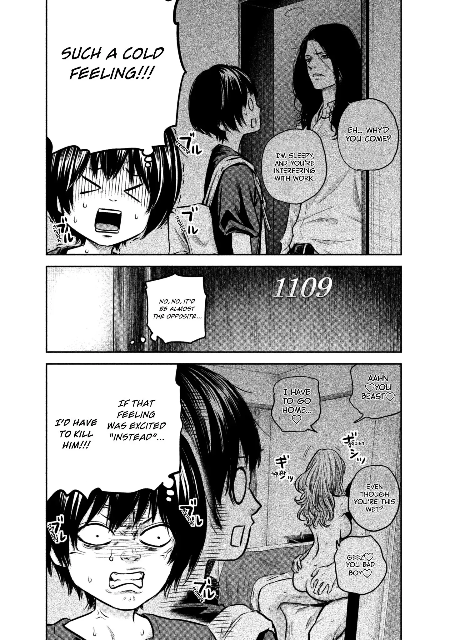 Hare-Kon. - Chapter 163 [photo 11] - MangaPorn