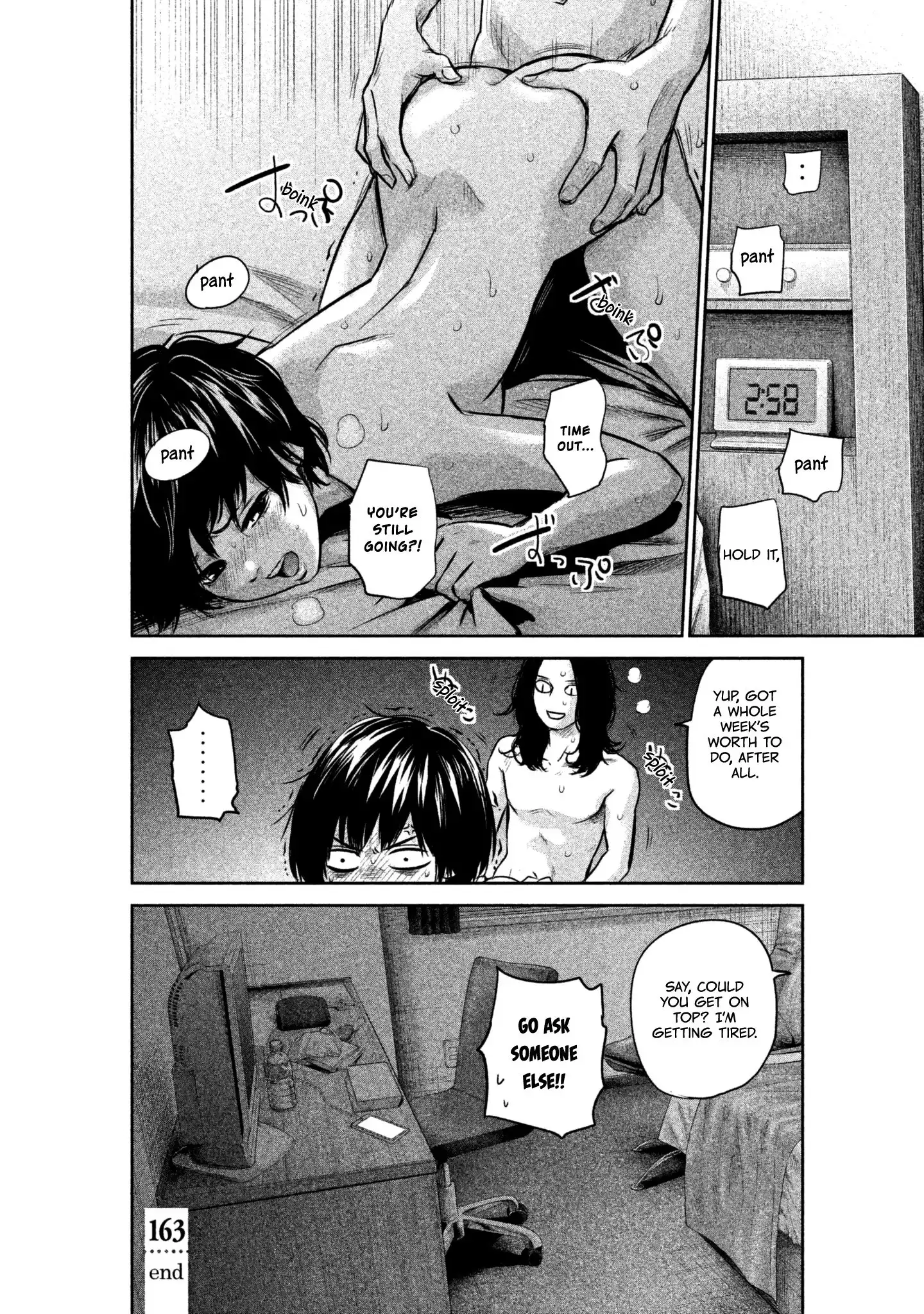 Hare-Kon. - Chapter 163 [photo 20] - MangaPorn