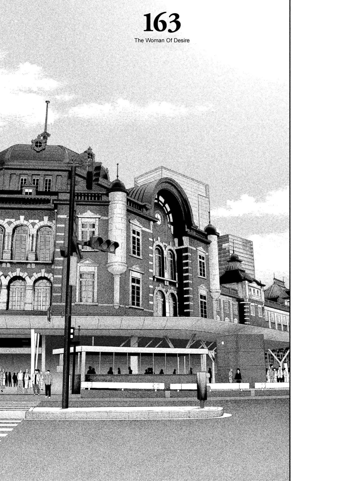 Hare-Kon. - Chapter 163 [photo 3] - MangaPorn