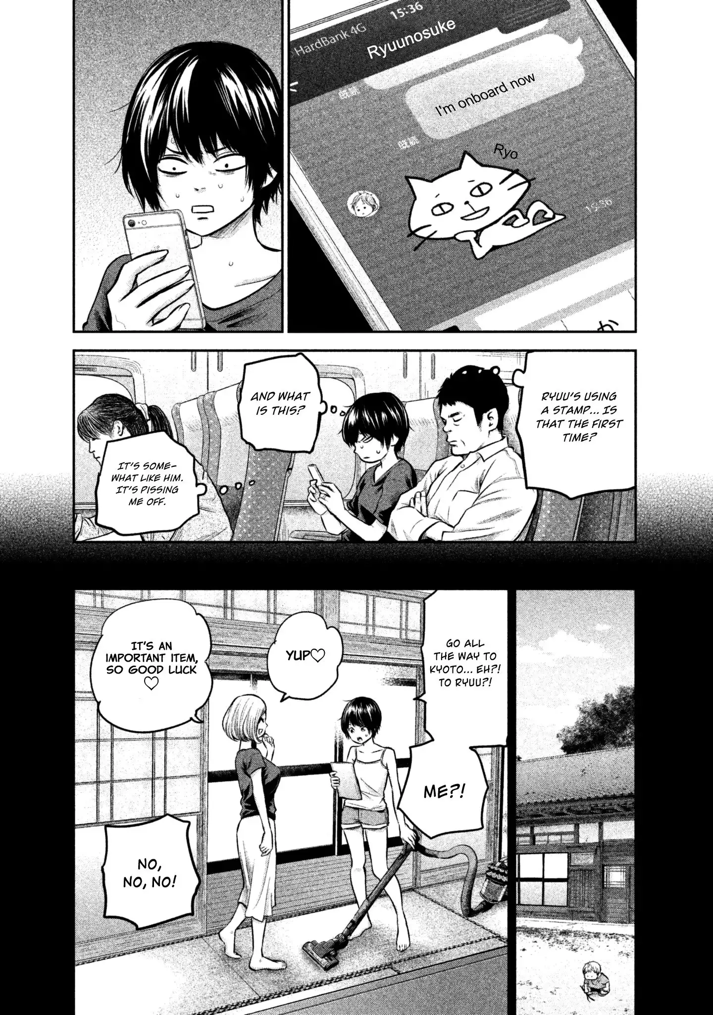 Hare-Kon. - Chapter 163 [photo 5] - MangaPorn