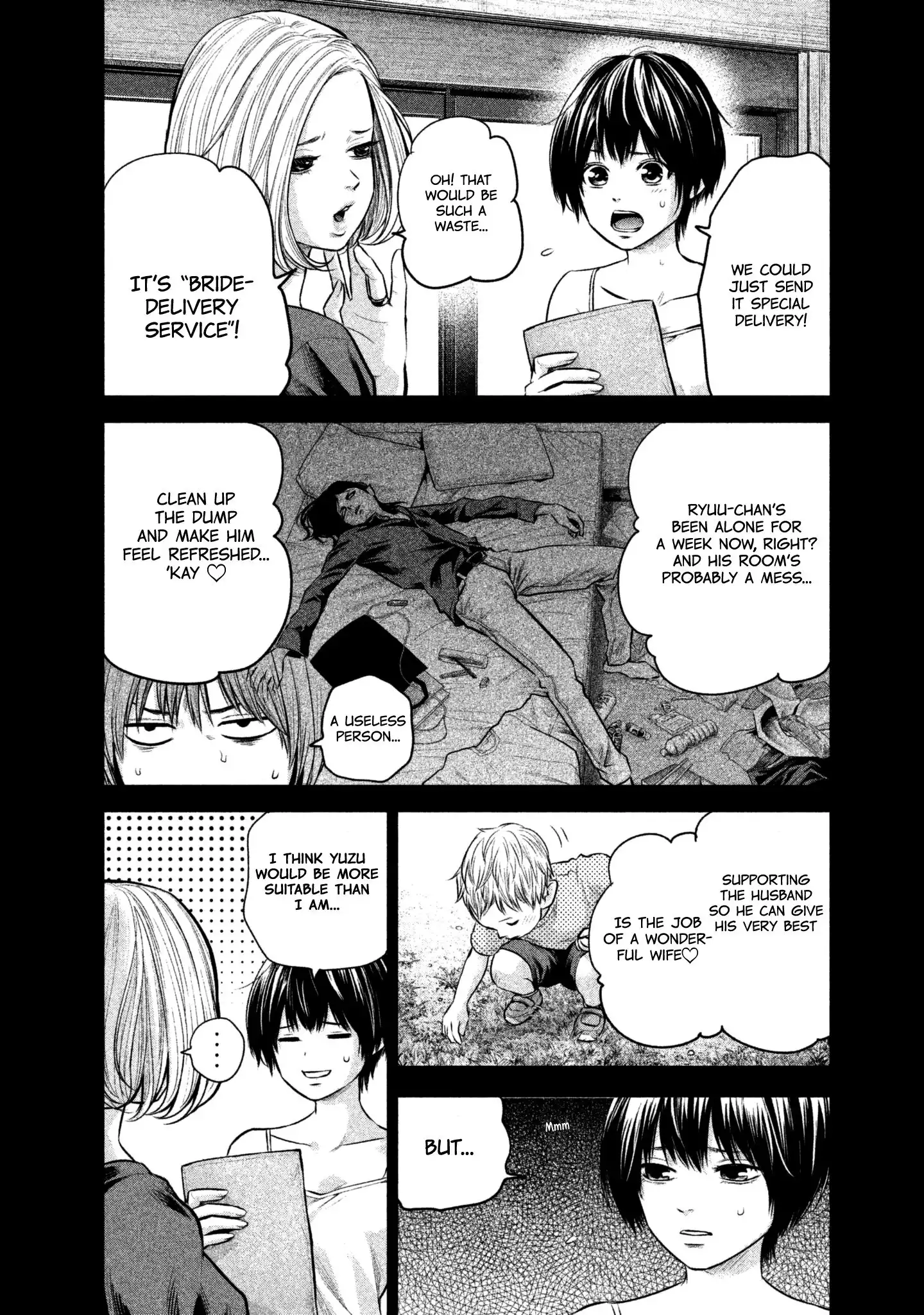 Hare-Kon. - Chapter 163 [photo 6] - MangaPorn