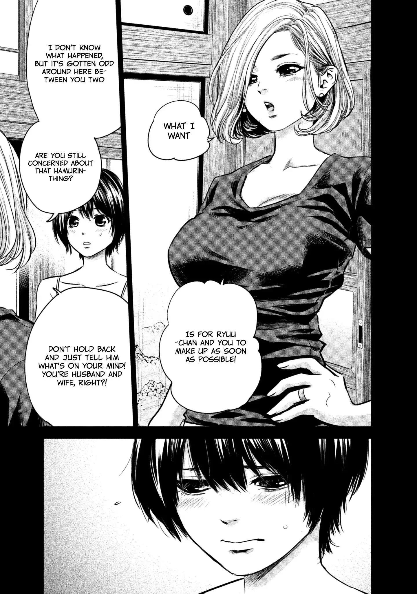 Hare-Kon. - Chapter 163 [photo 7] - MangaPorn