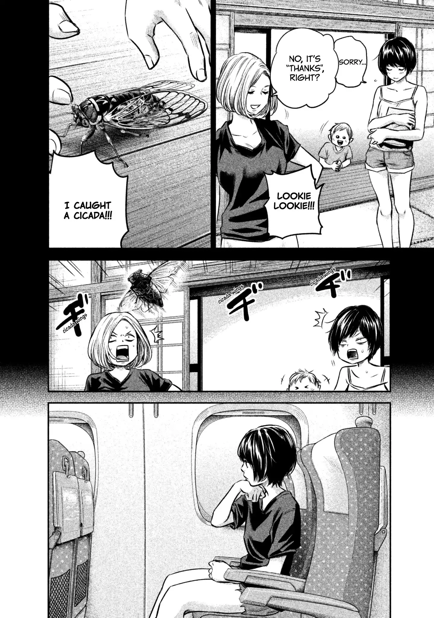 Hare-Kon. - Chapter 163 [photo 8] - MangaPorn