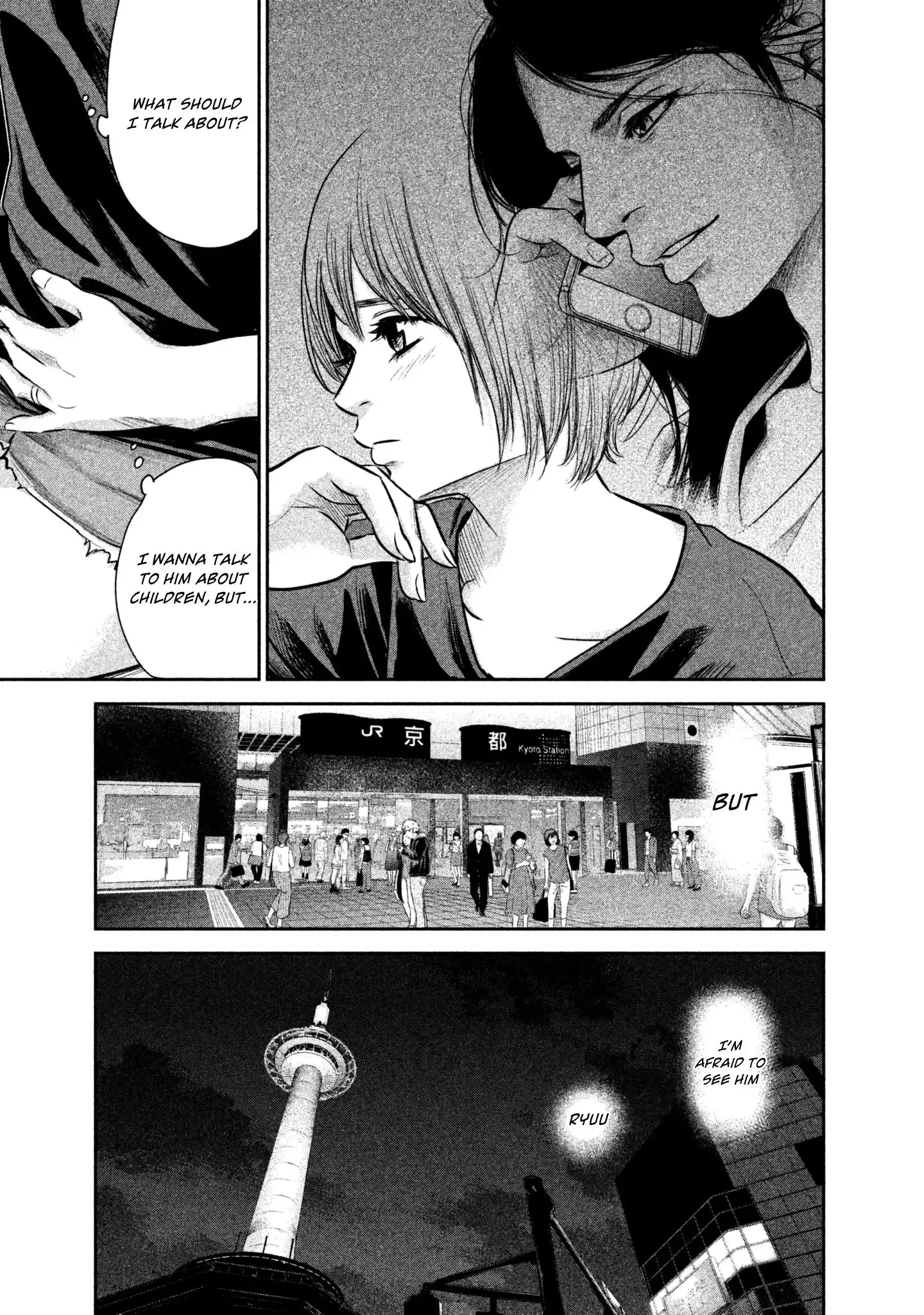 Hare-Kon. - Chapter 163 [photo 9] - MangaPorn