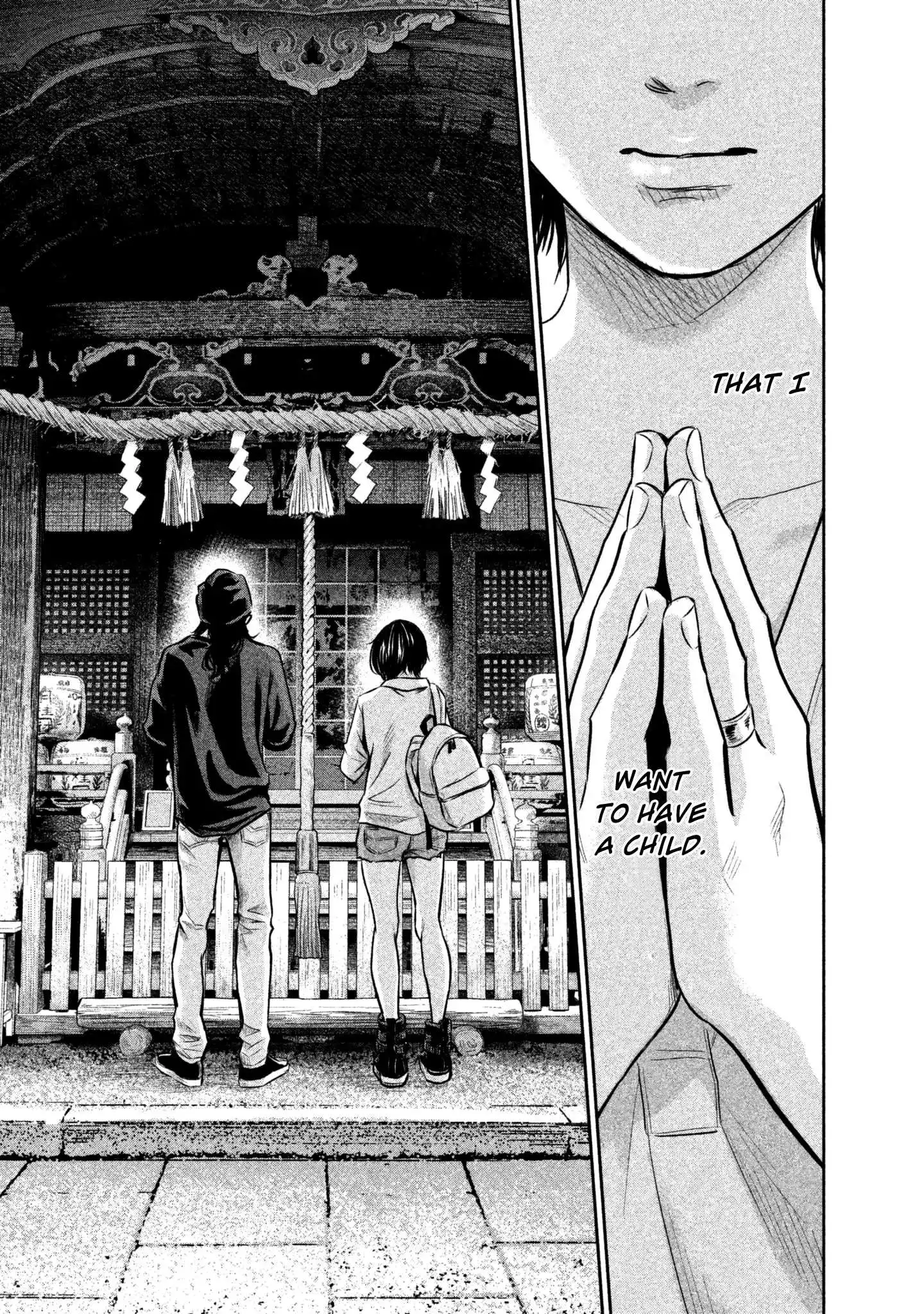 Hare-Kon. - Chapter 164 [photo 17] - MangaPorn