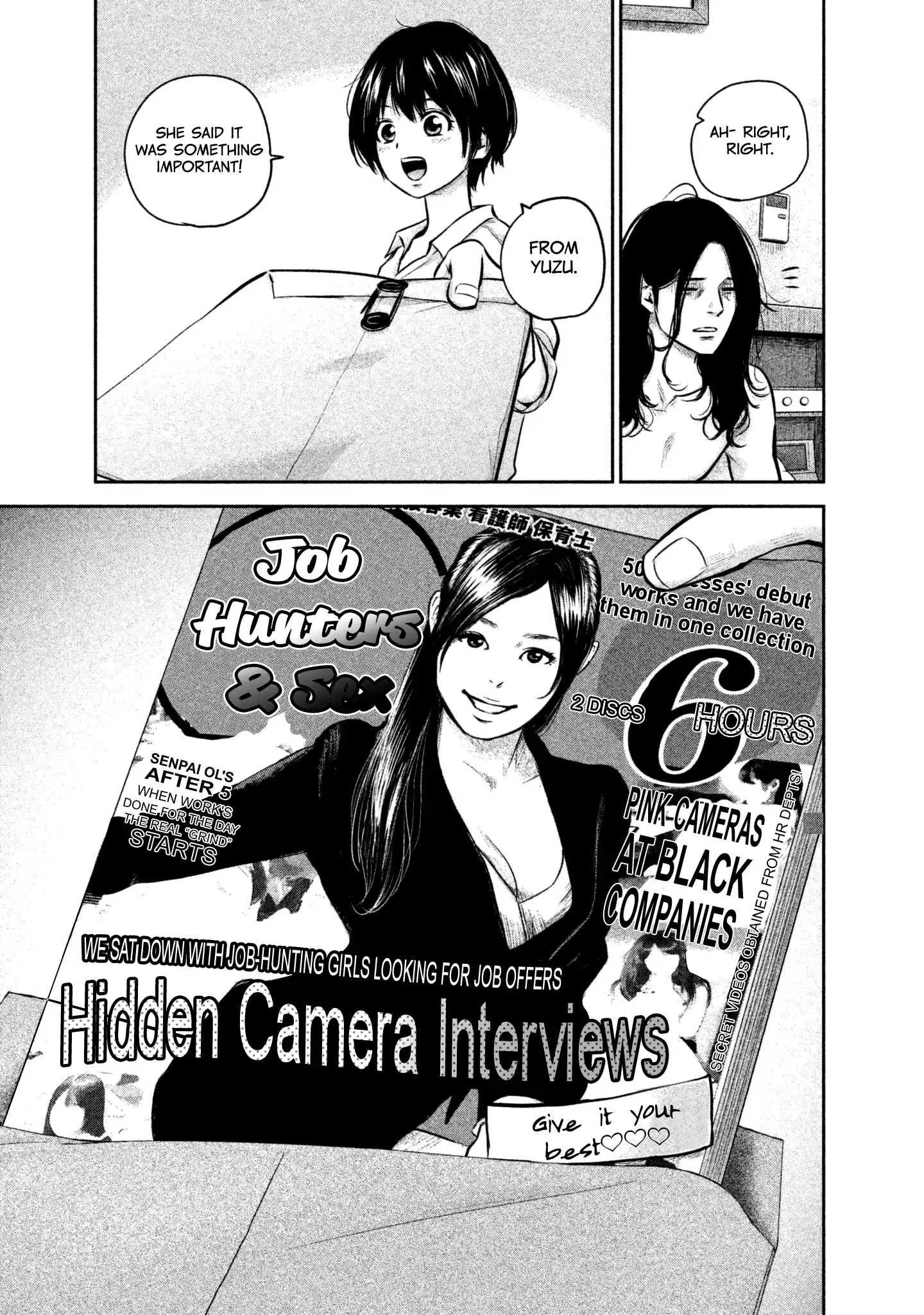 Hare-Kon. - Chapter 164 [photo 7] - MangaPorn