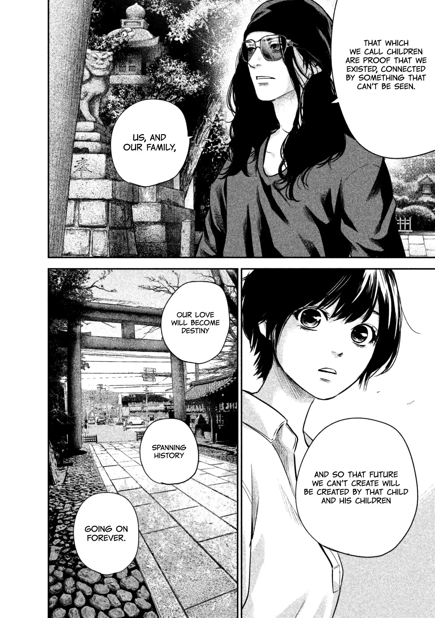 Hare-Kon. - Chapter 165 [photo 10] - MangaPorn