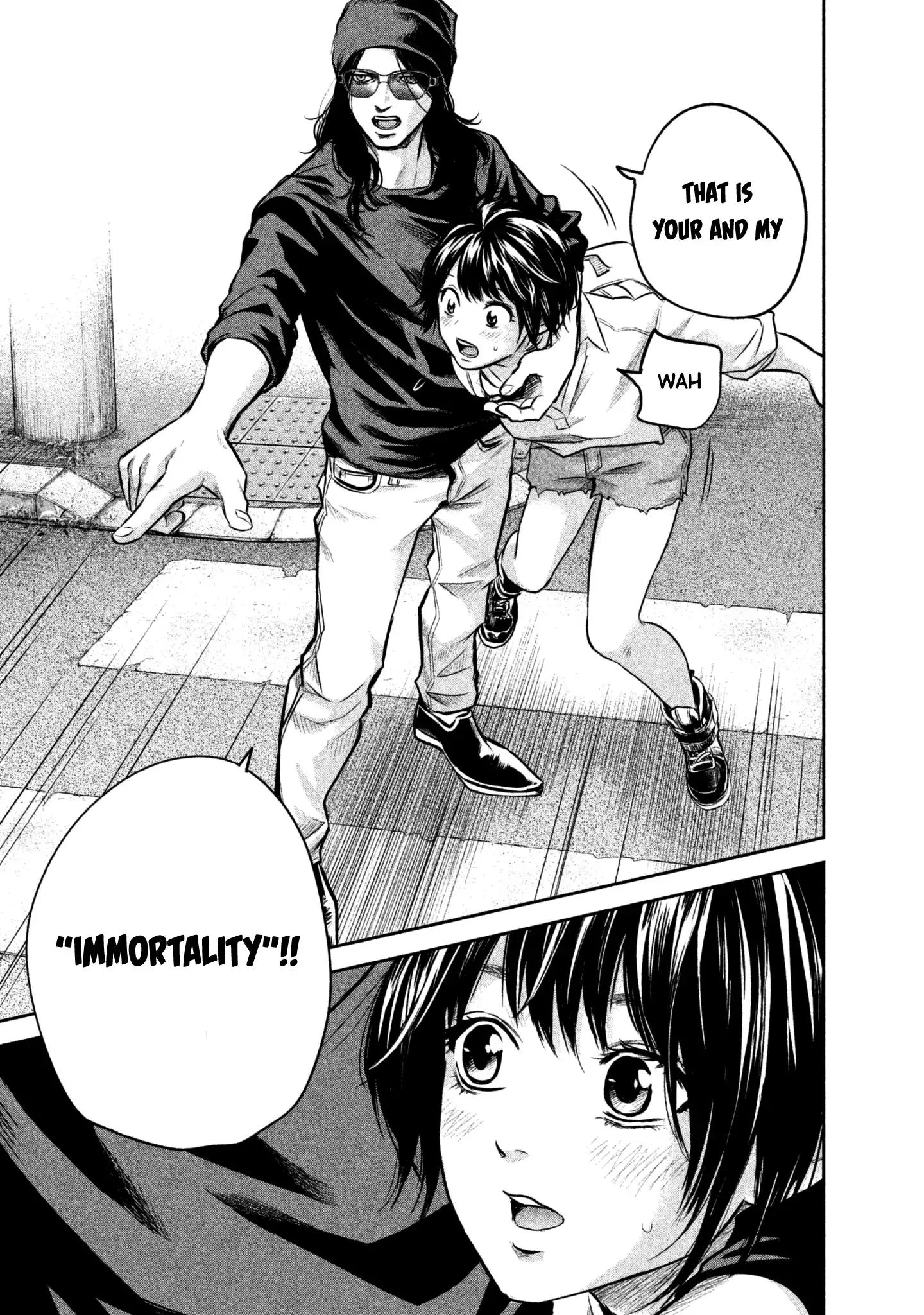 Hare-Kon. - Chapter 165 [photo 11] - MangaPorn