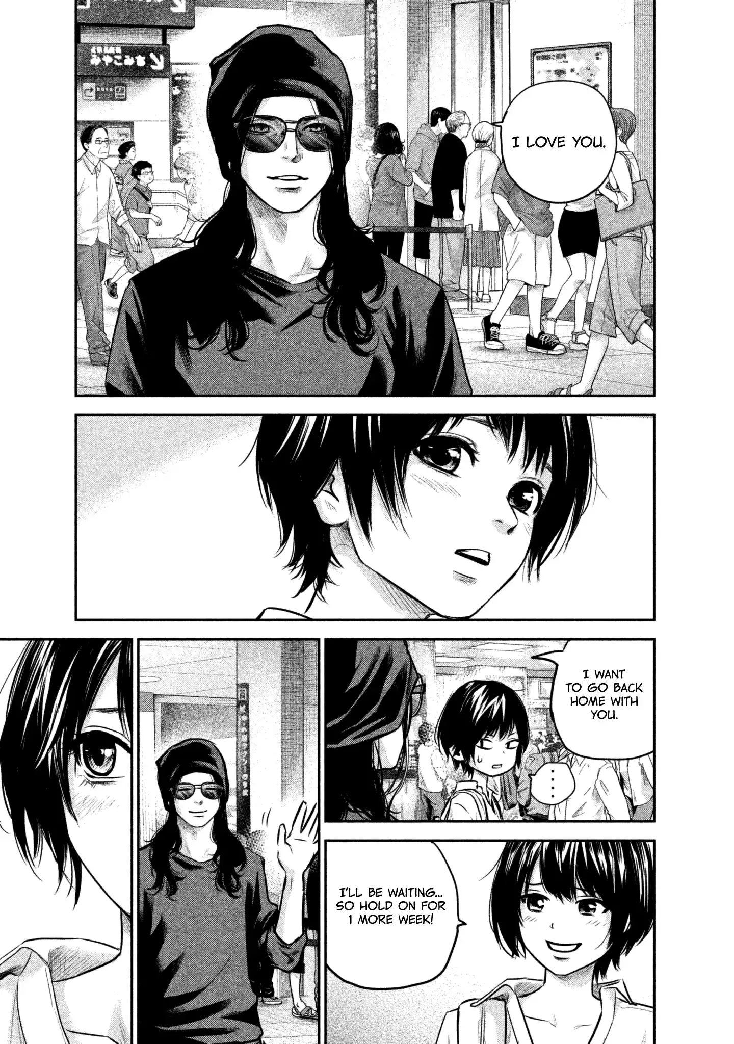 Hare-Kon. - Chapter 165 [photo 13] - MangaPorn