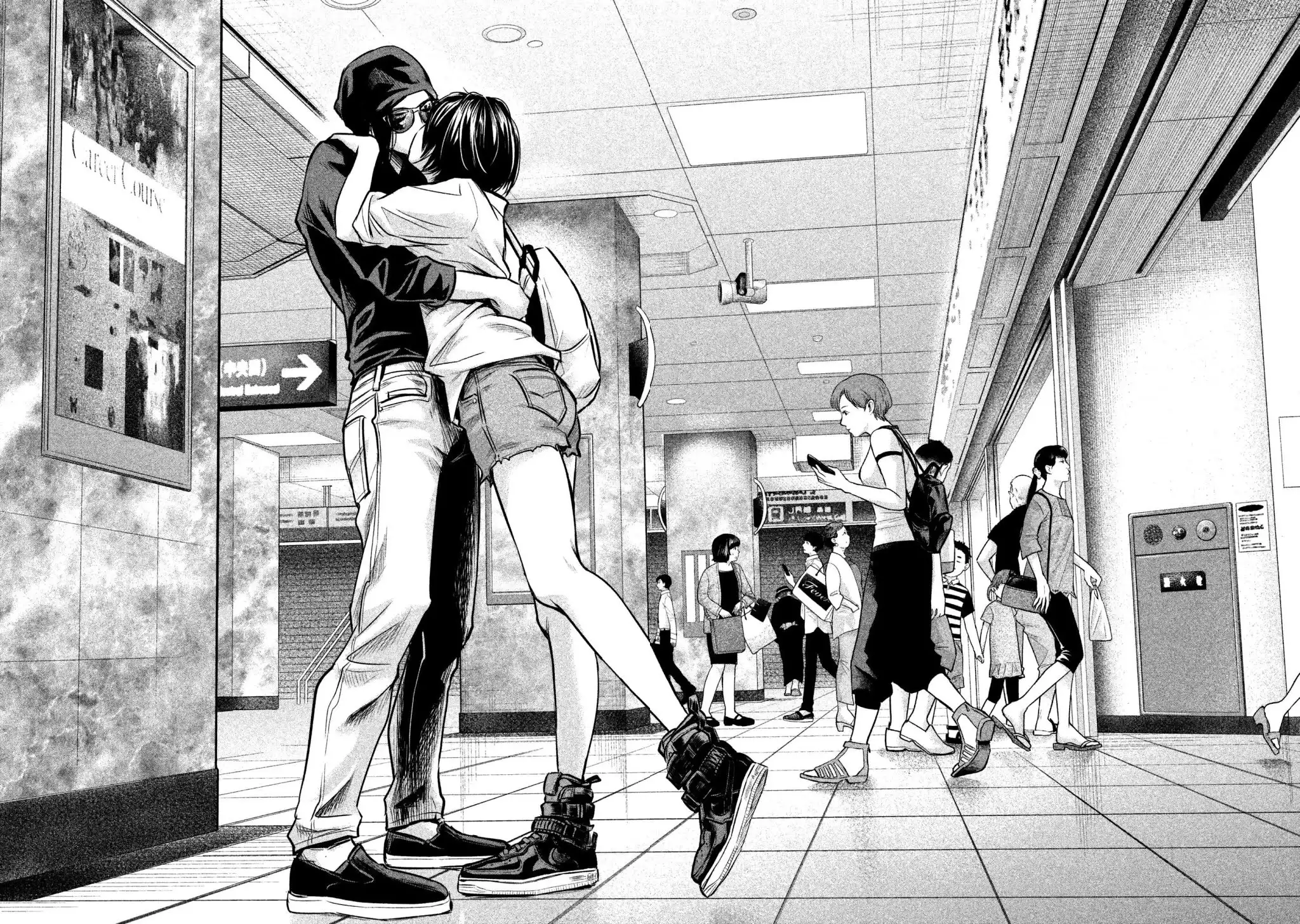 Hare-Kon. - Chapter 165 [photo 14] - MangaPorn