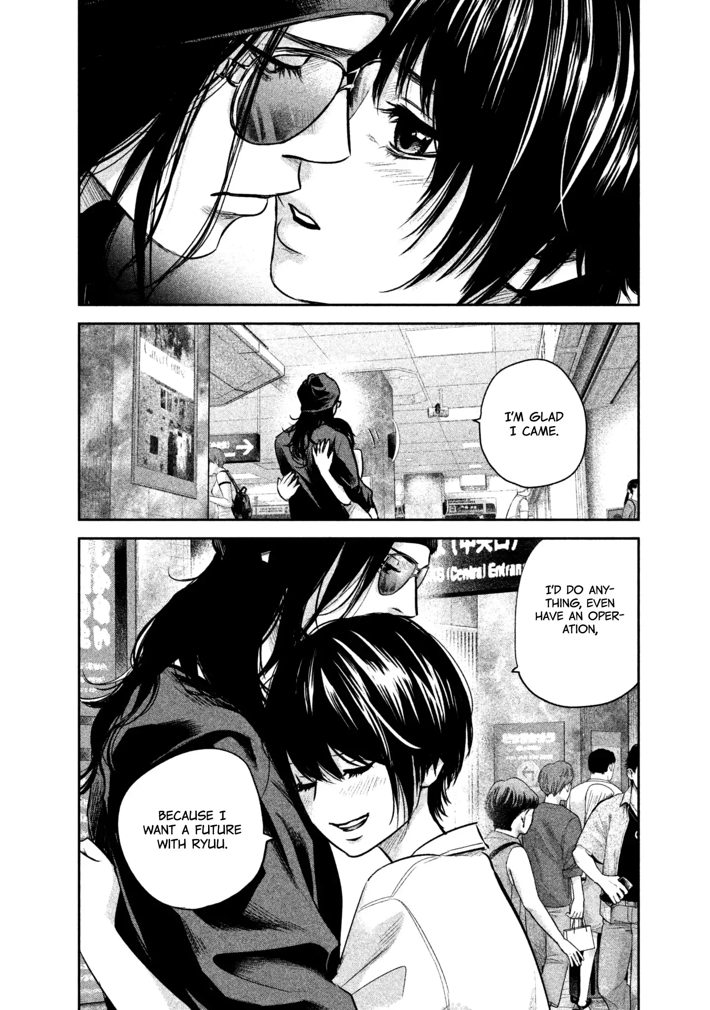 Hare-Kon. - Chapter 165 [photo 15] - MangaPorn