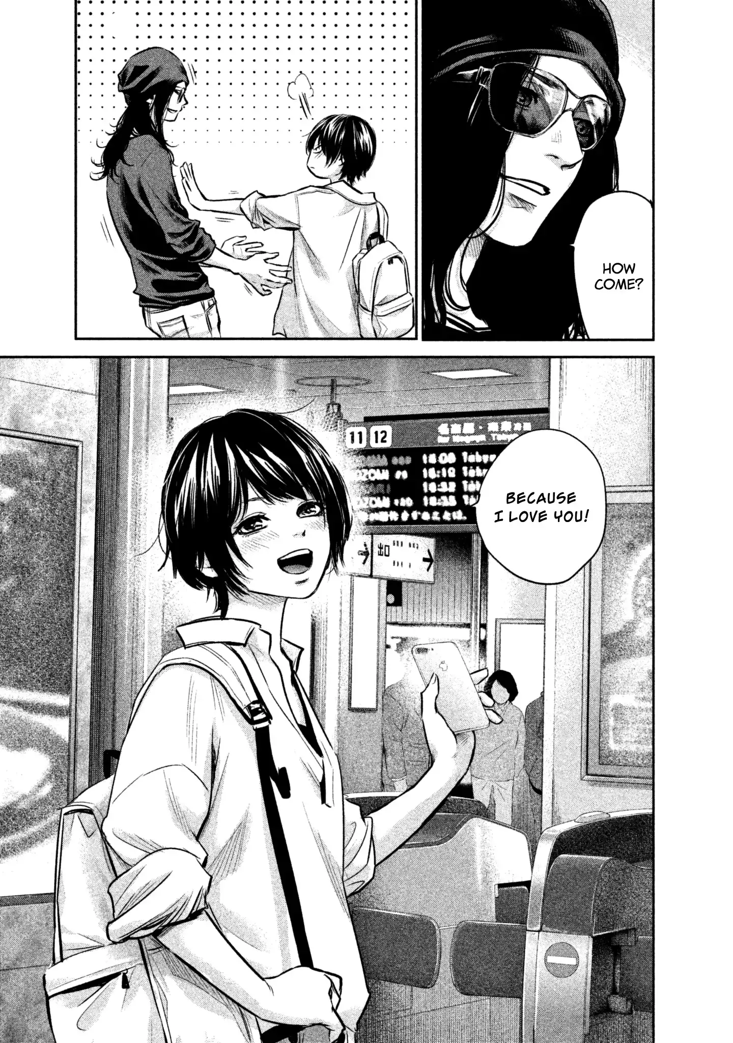 Hare-Kon. - Chapter 165 [photo 16] - MangaPorn