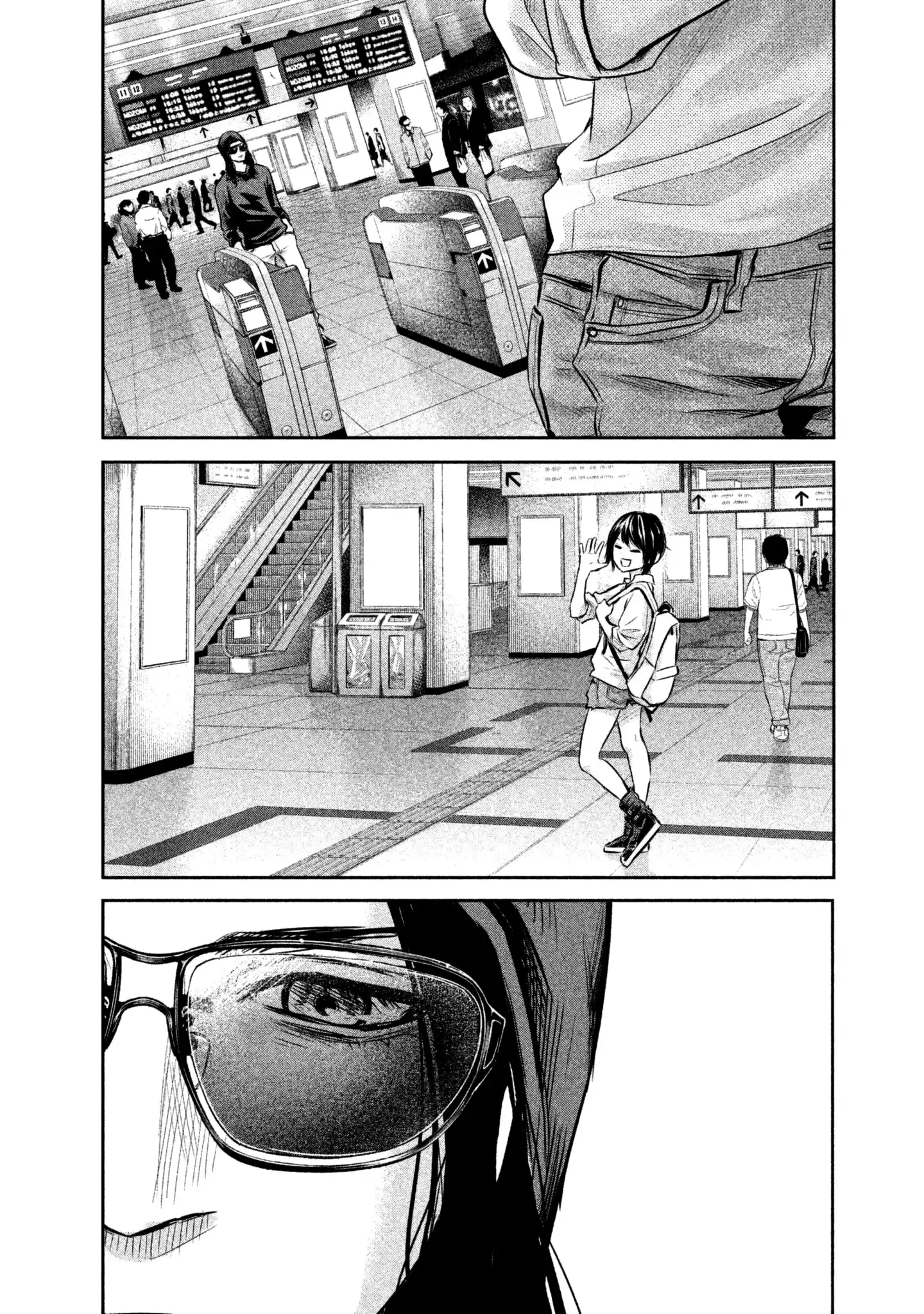 Hare-Kon. - Chapter 165 [photo 17] - MangaPorn