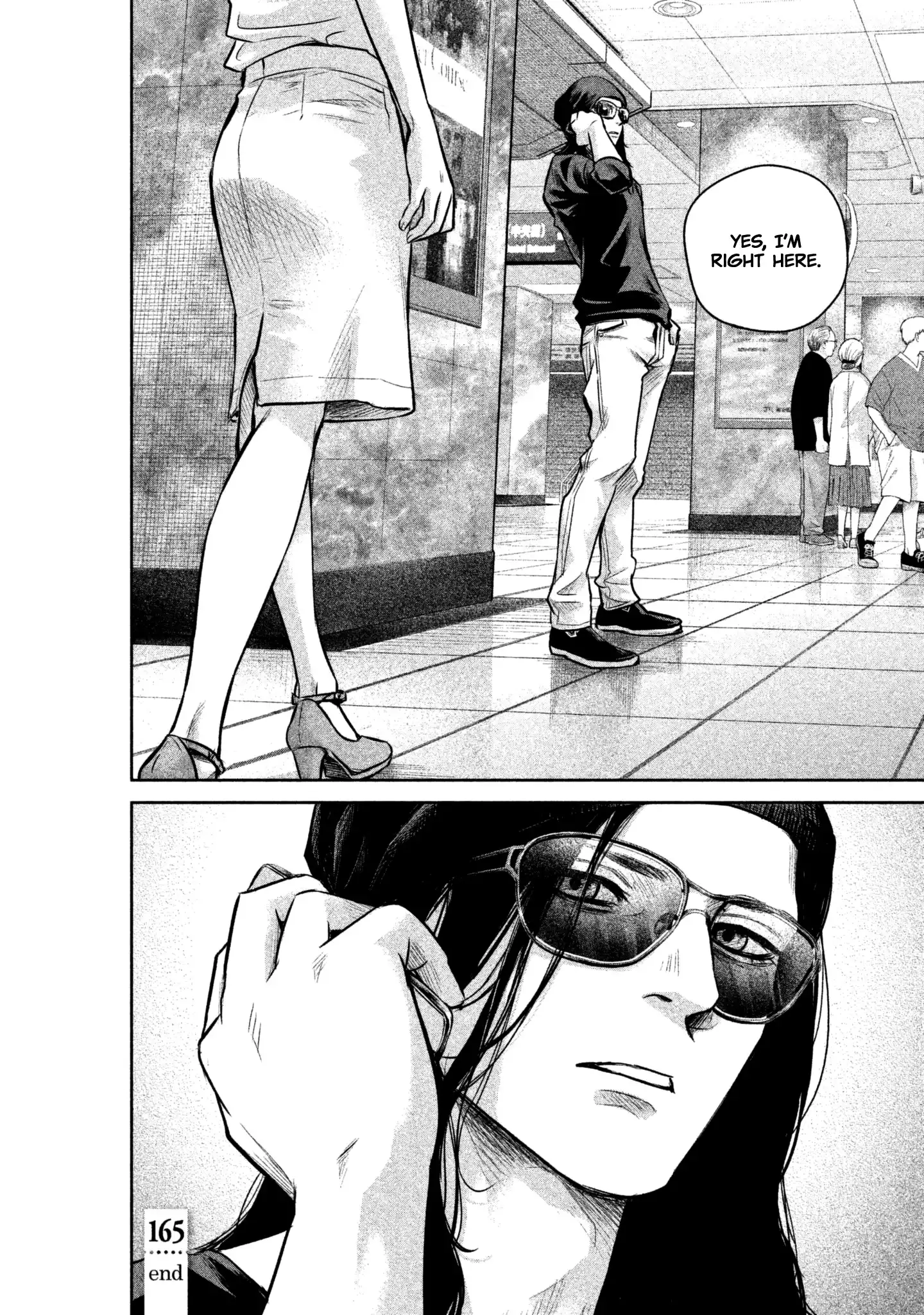 Hare-Kon. - Chapter 165 [photo 19] - MangaPorn