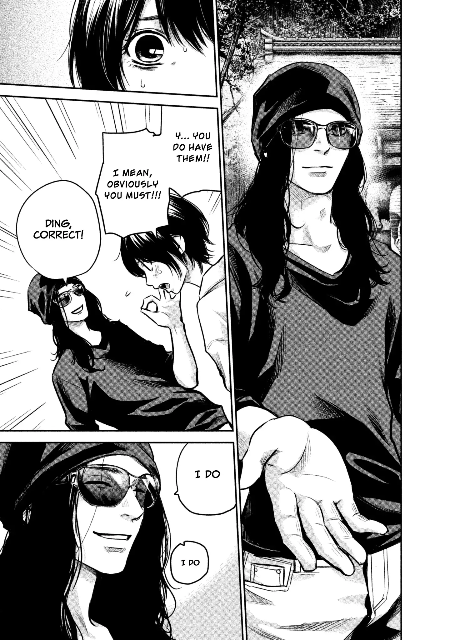 Hare-Kon. - Chapter 165 [photo 5] - MangaPorn