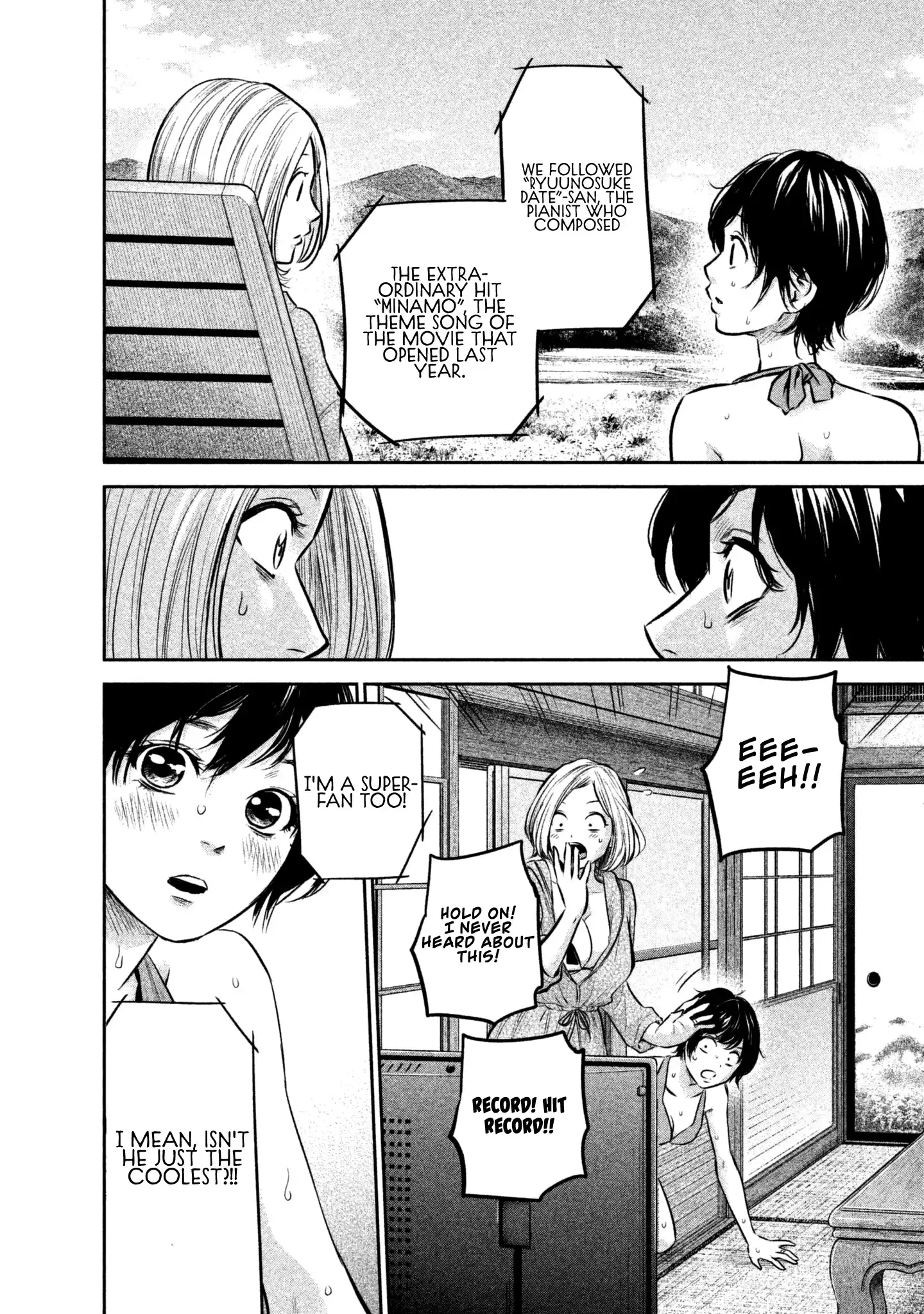 Hare-Kon. - Chapter 166 [photo 12] - MangaPorn