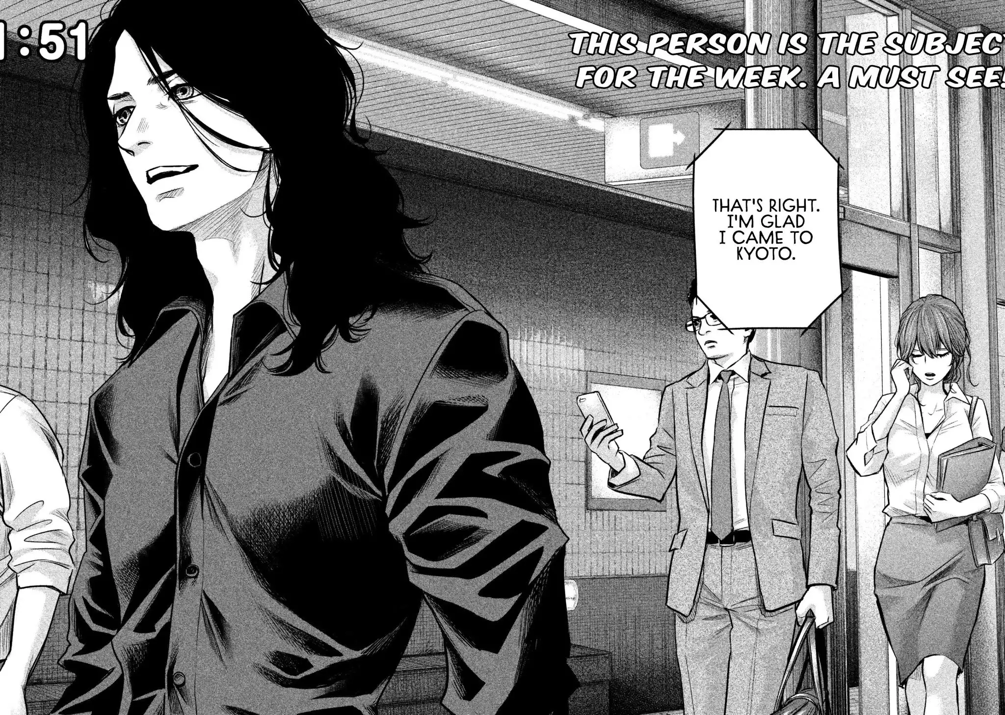 Hare-Kon. - Chapter 166 [photo 16] - MangaPorn