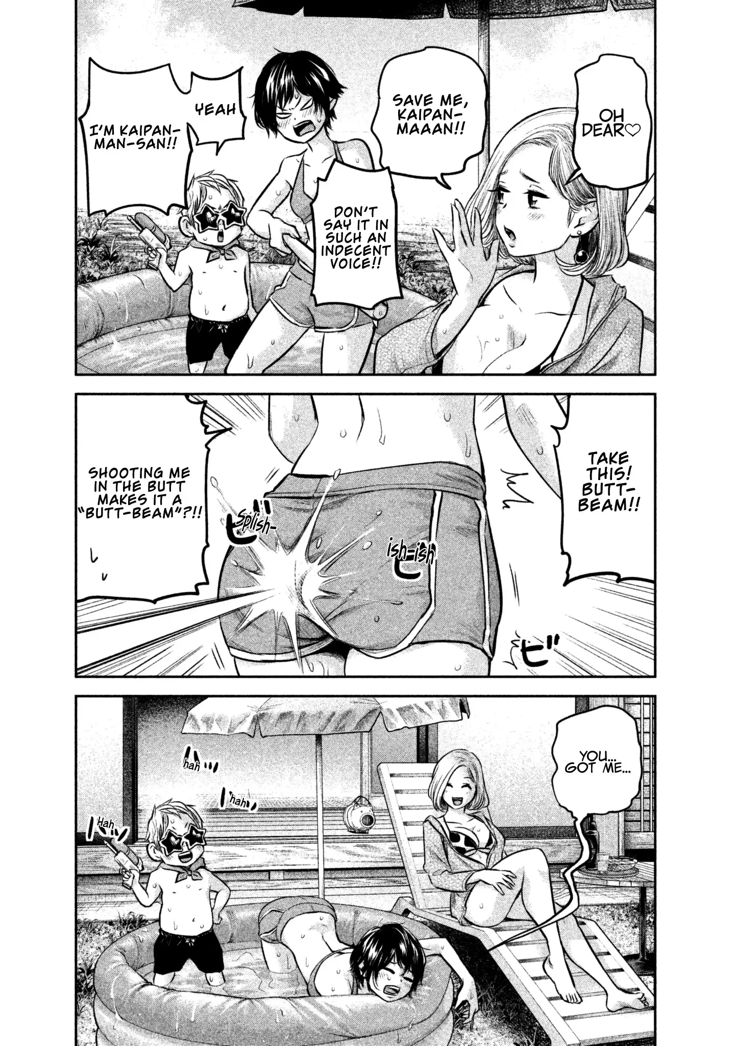 Hare-Kon. - Chapter 166 [photo 5] - MangaPorn