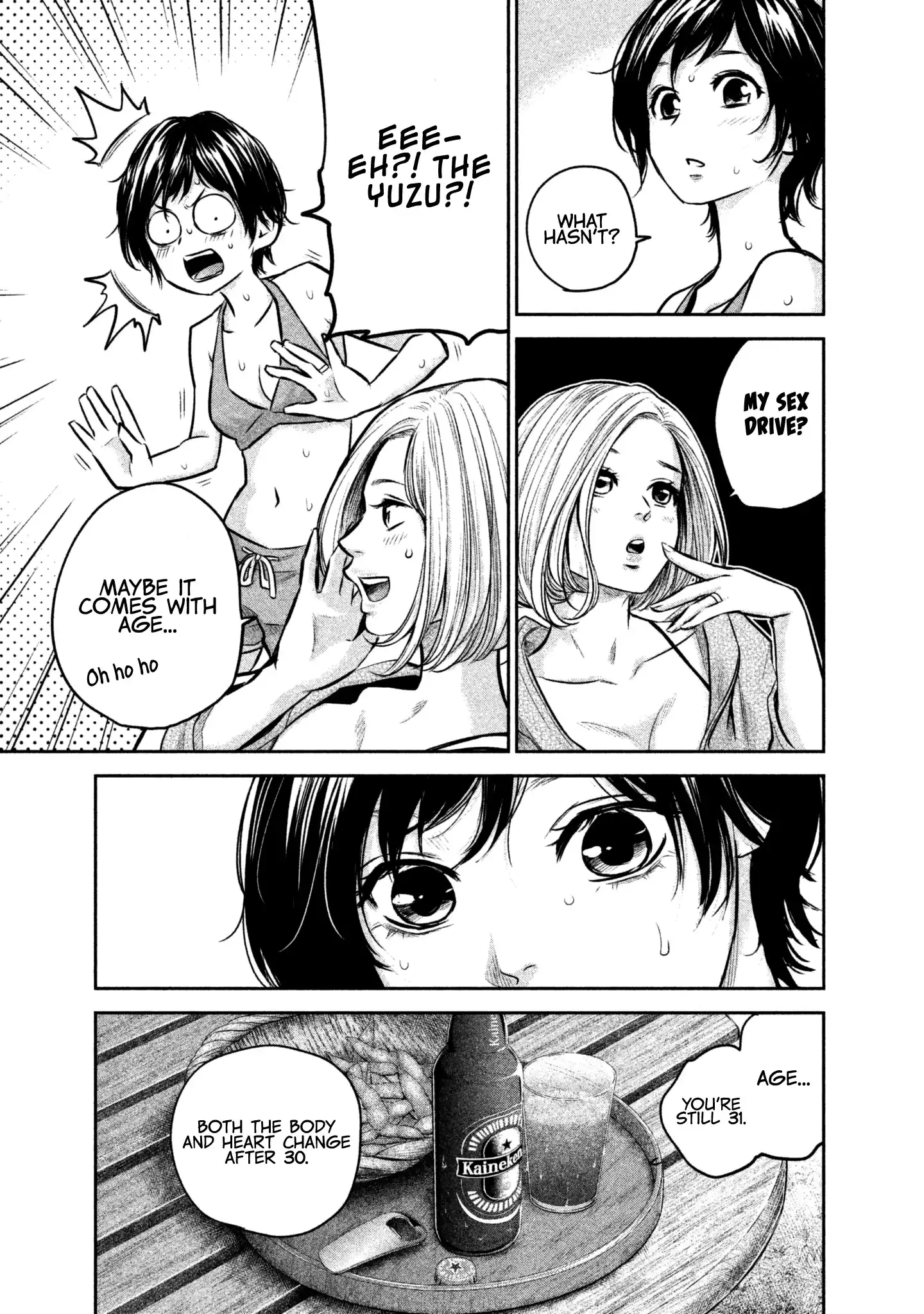 Hare-Kon. - Chapter 166 [photo 9] - MangaPorn