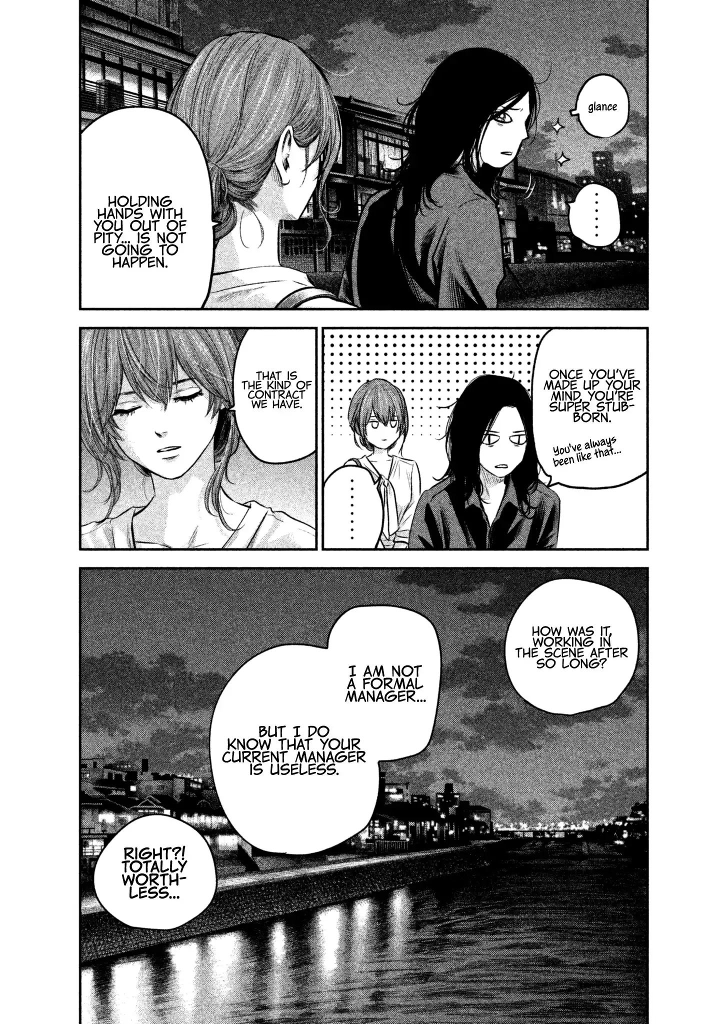 Hare-Kon. - Chapter 167 [photo 10] - MangaPorn