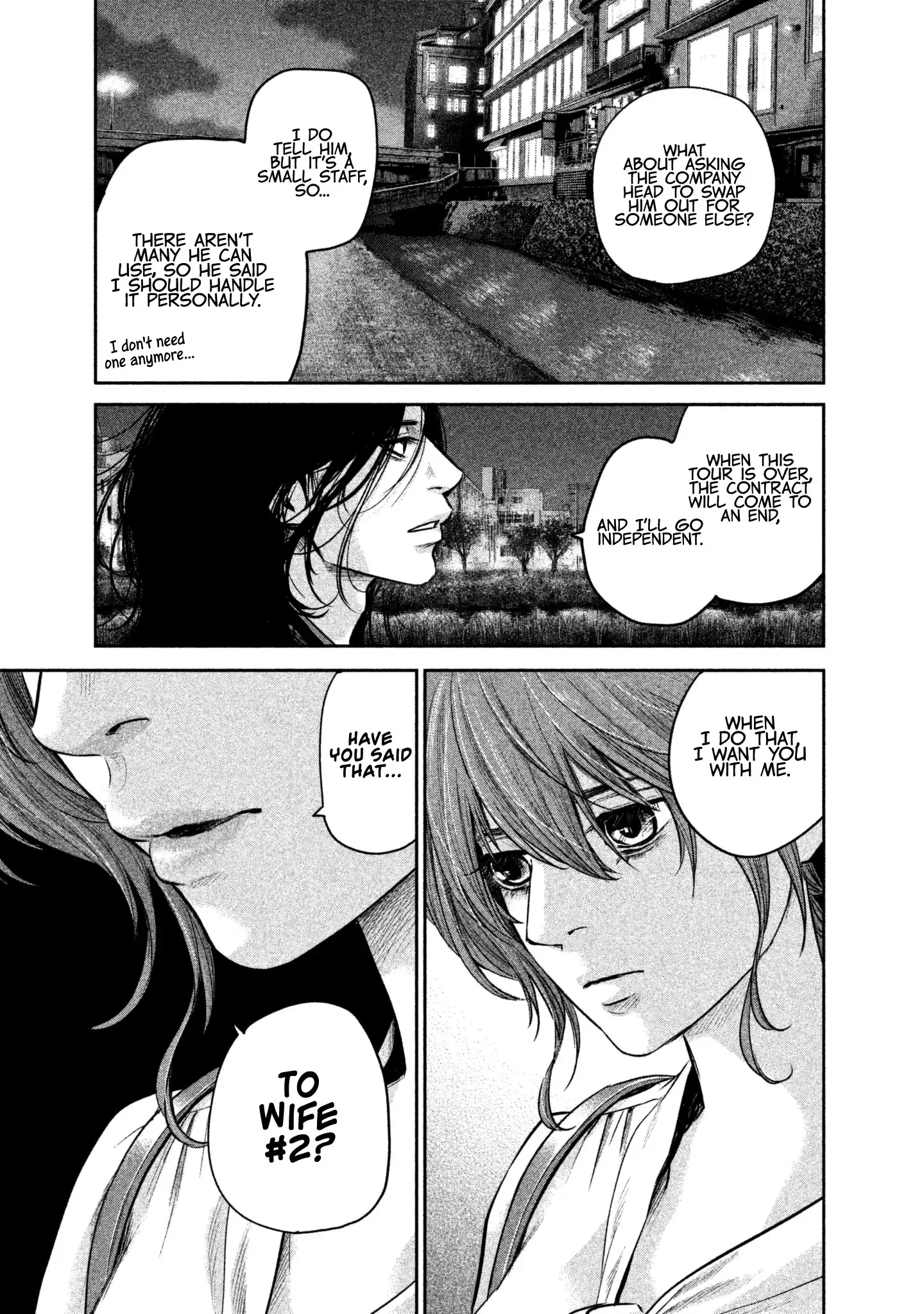 Hare-Kon. - Chapter 167 [photo 11] - MangaPorn