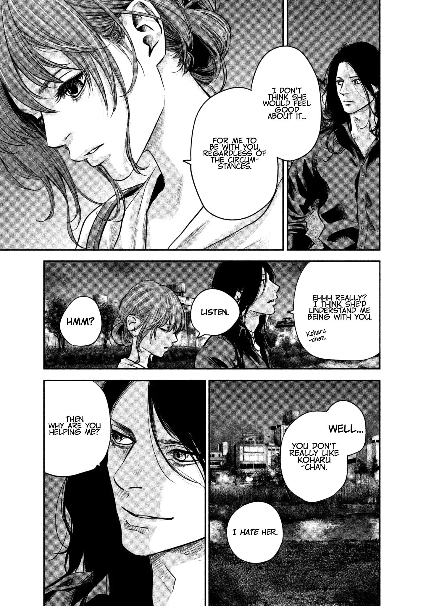 Hare-Kon. - Chapter 167 [photo 13] - MangaPorn