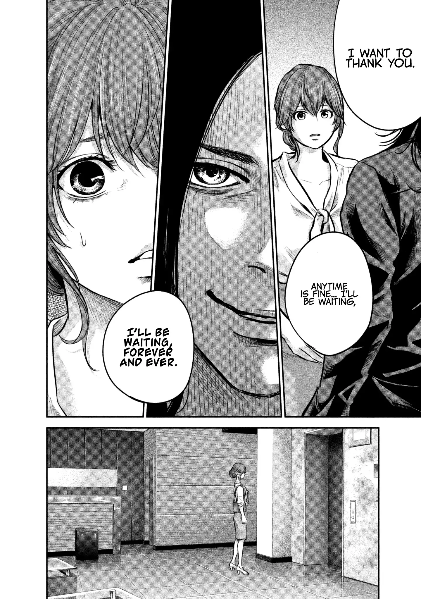 Hare-Kon. - Chapter 167 [photo 18] - MangaPorn