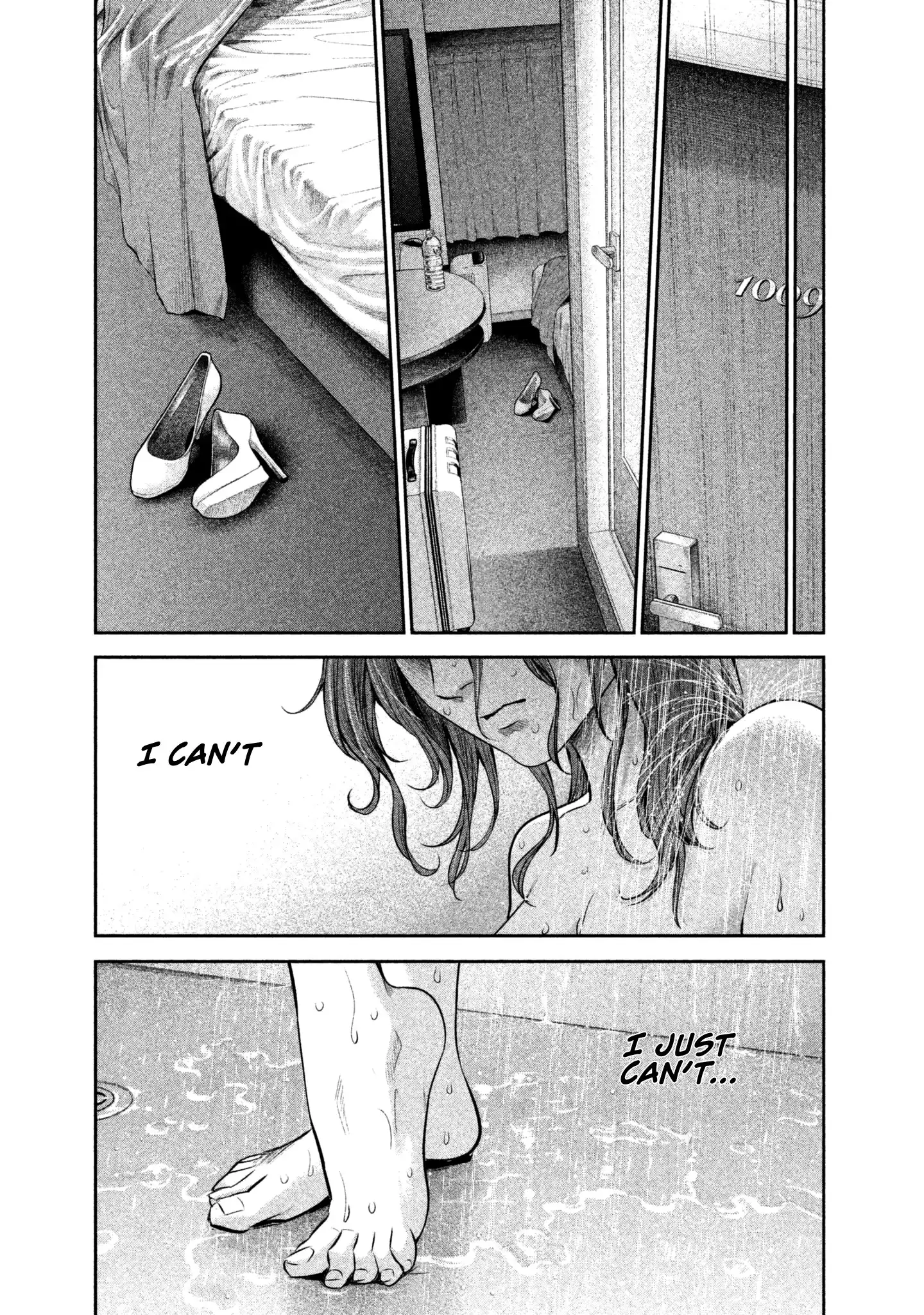 Hare-Kon. - Chapter 167 [photo 19] - MangaPorn