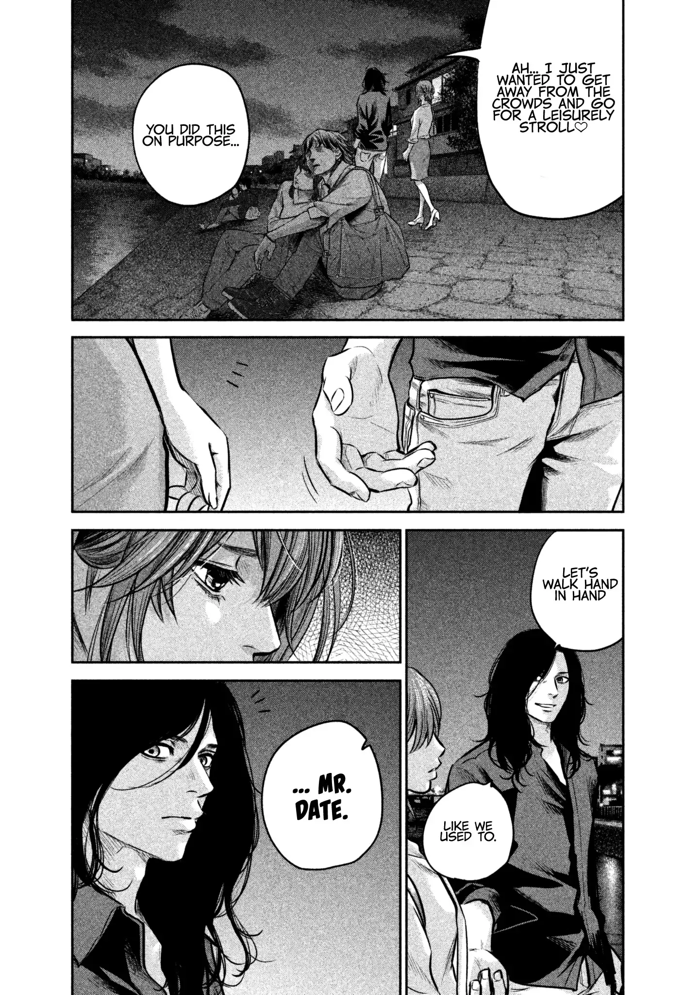 Hare-Kon. - Chapter 167 [photo 7] - MangaPorn