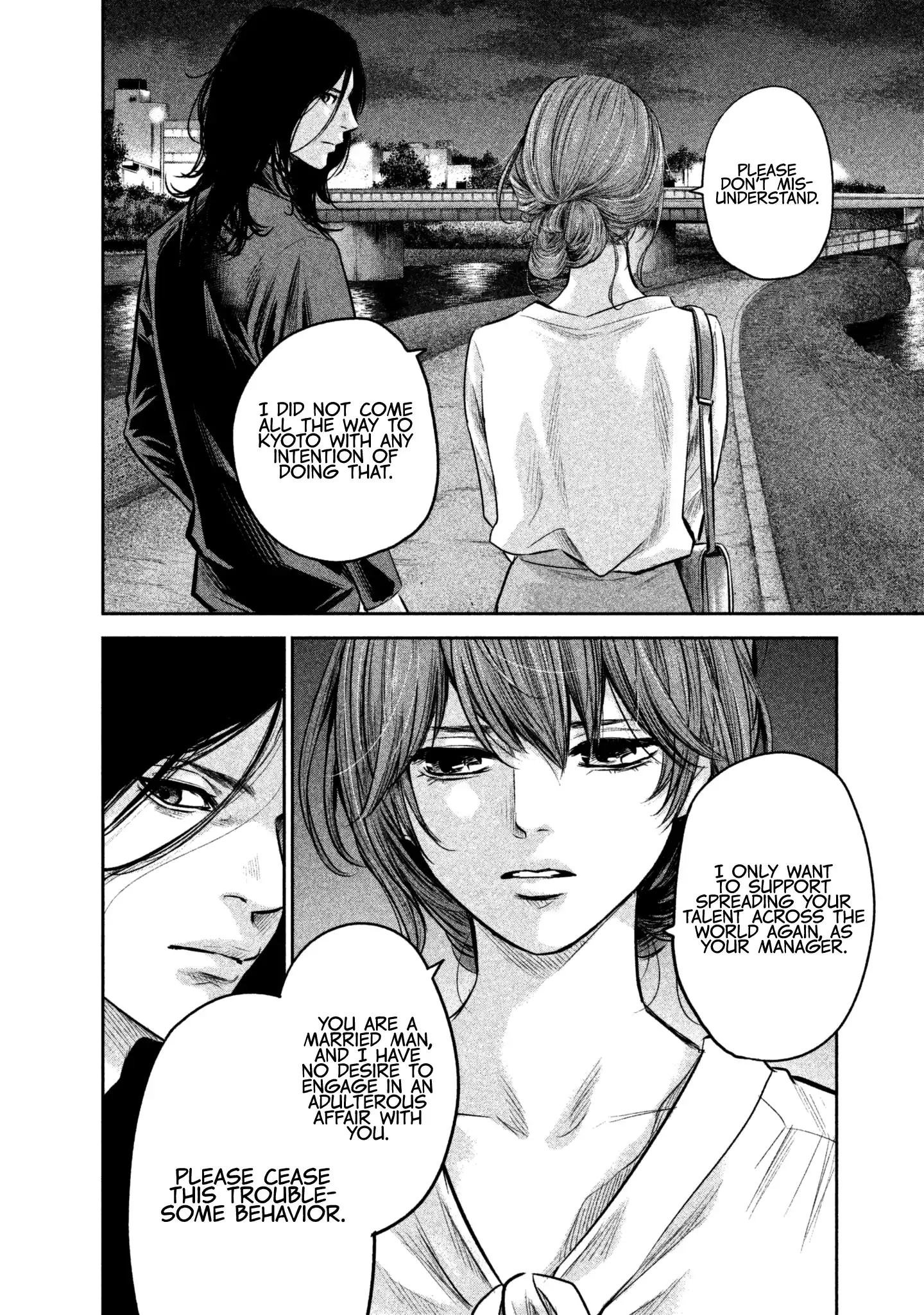 Hare-Kon. - Chapter 167 [photo 8] - MangaPorn