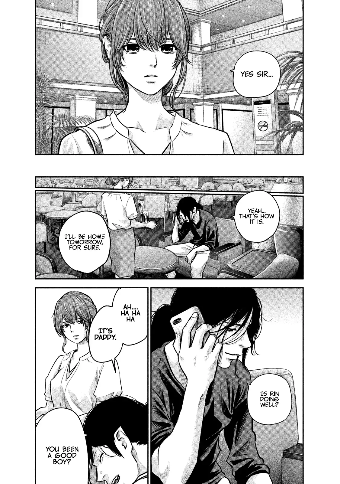 Hare-Kon. - Chapter 168 [photo 17] - MangaPorn