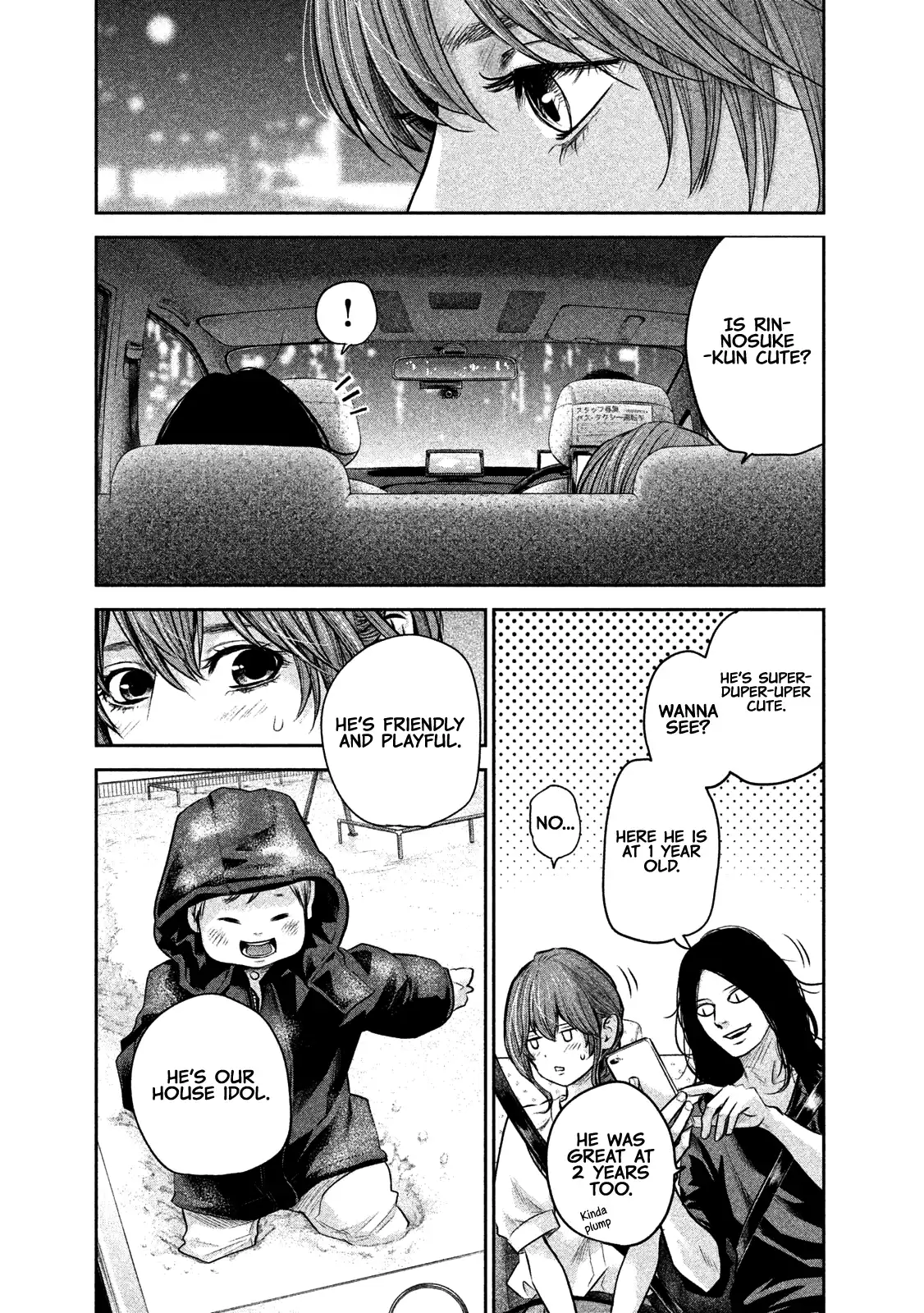 Hare-Kon. - Chapter 168 [photo 21] - MangaPorn