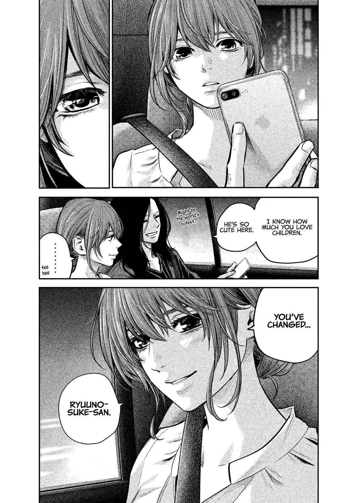 Hare-Kon. - Chapter 168 [photo 22] - MangaPorn