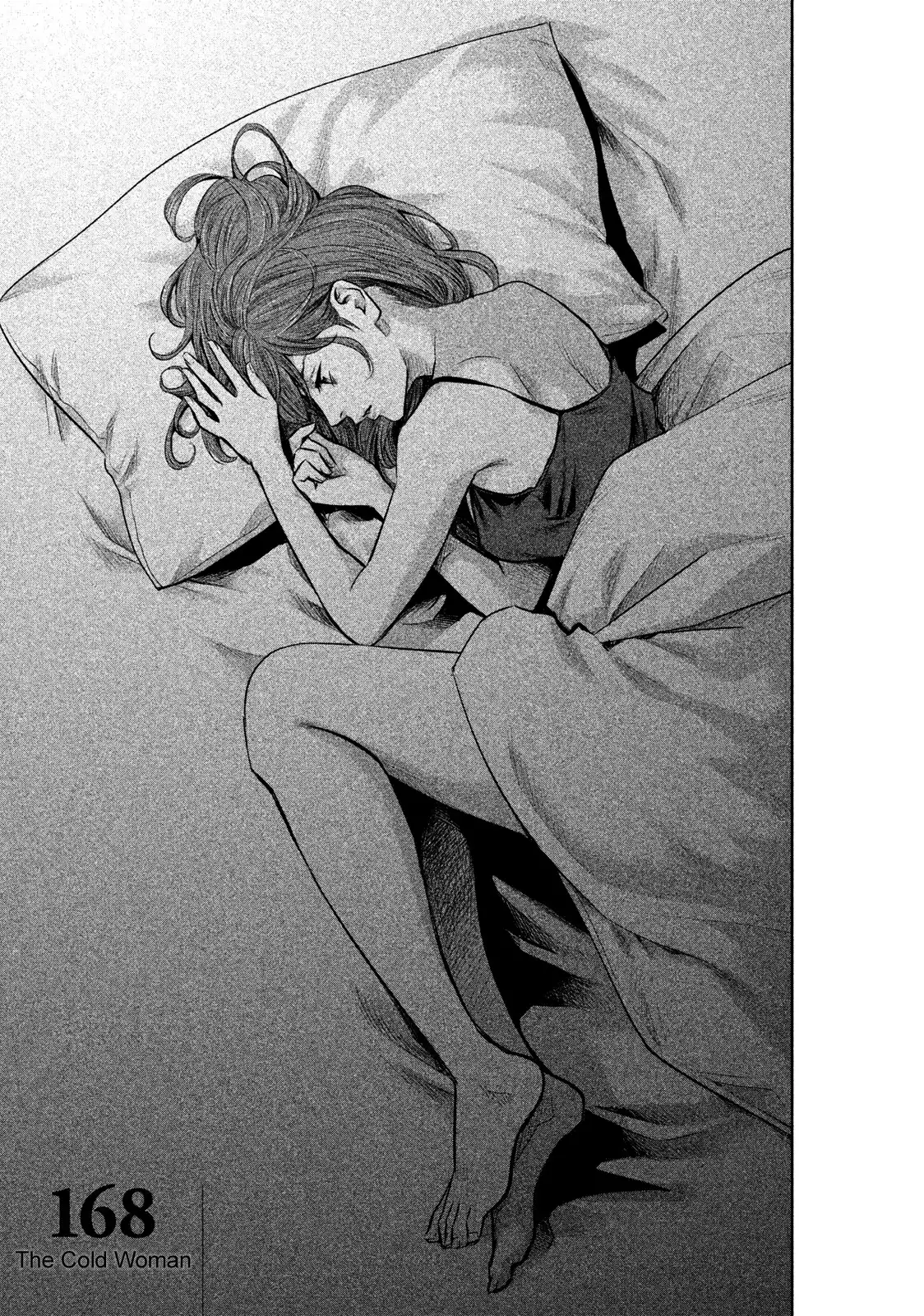 Hare-Kon. - Chapter 168 [photo 7] - MangaPorn