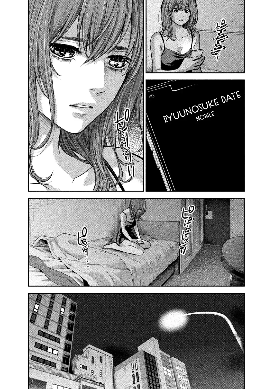 Hare-Kon. - Chapter 168 [photo 9] - MangaPorn