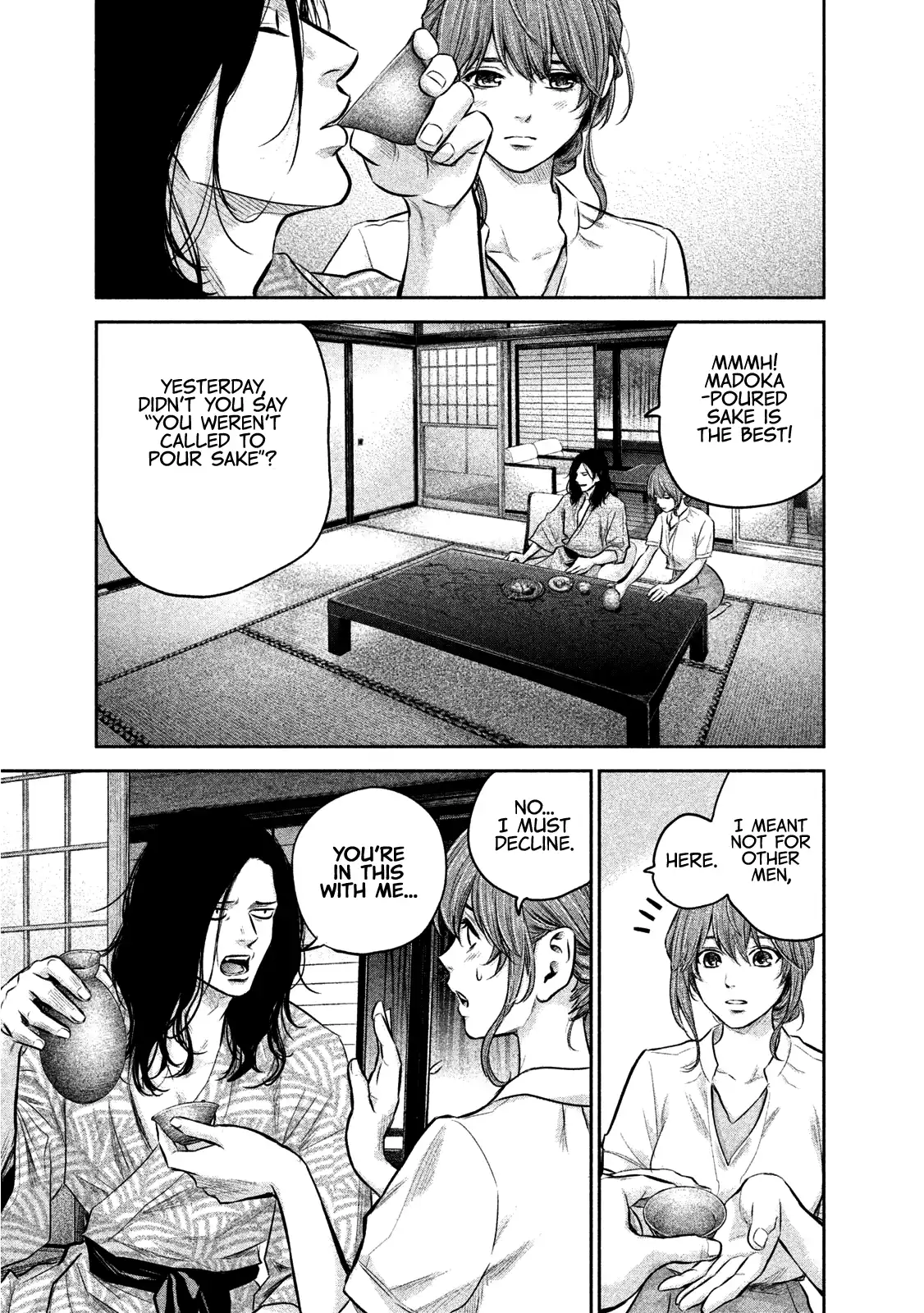 Hare-Kon. - Chapter 169 [photo 10] - MangaPorn