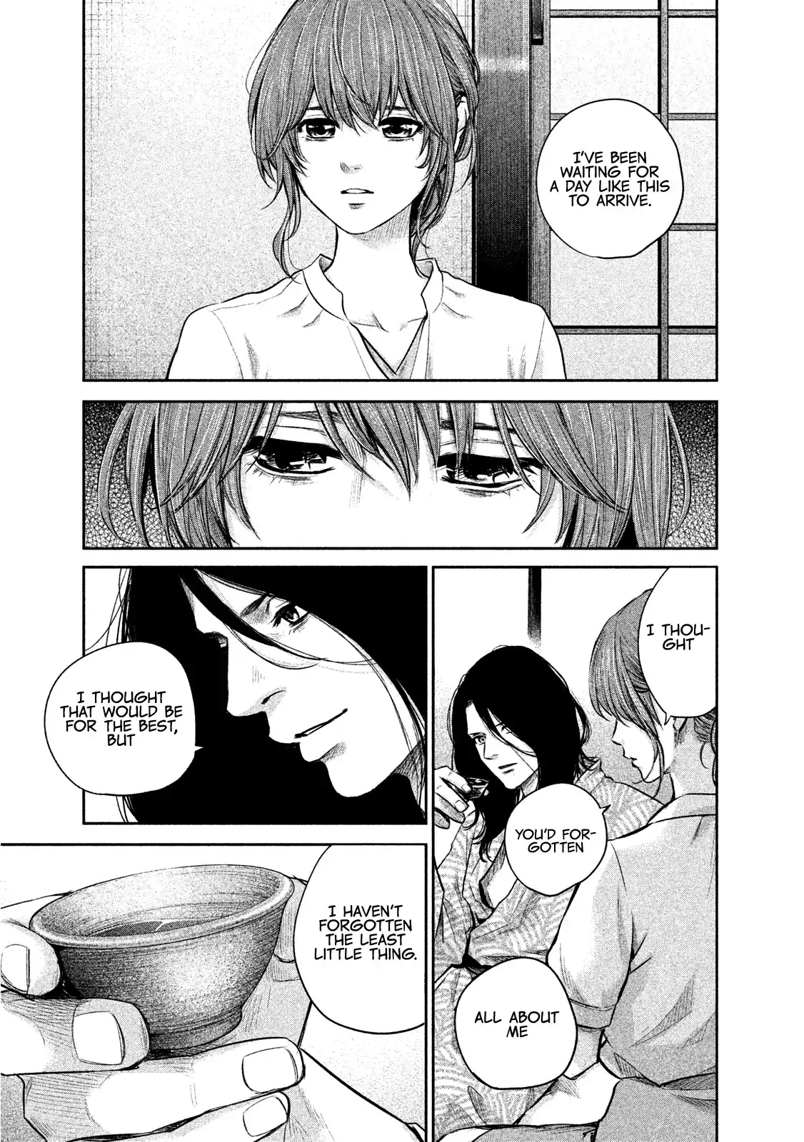 Hare-Kon. - Chapter 169 [photo 12] - MangaPorn