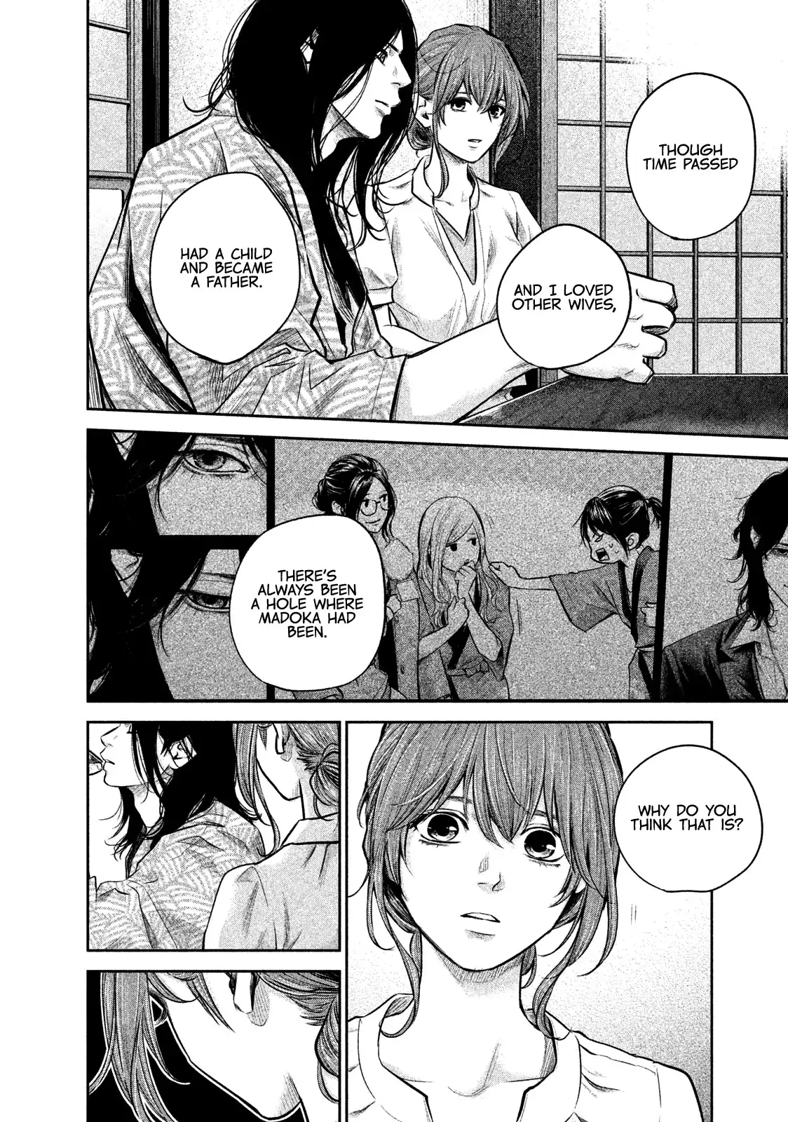 Hare-Kon. - Chapter 169 [photo 13] - MangaPorn