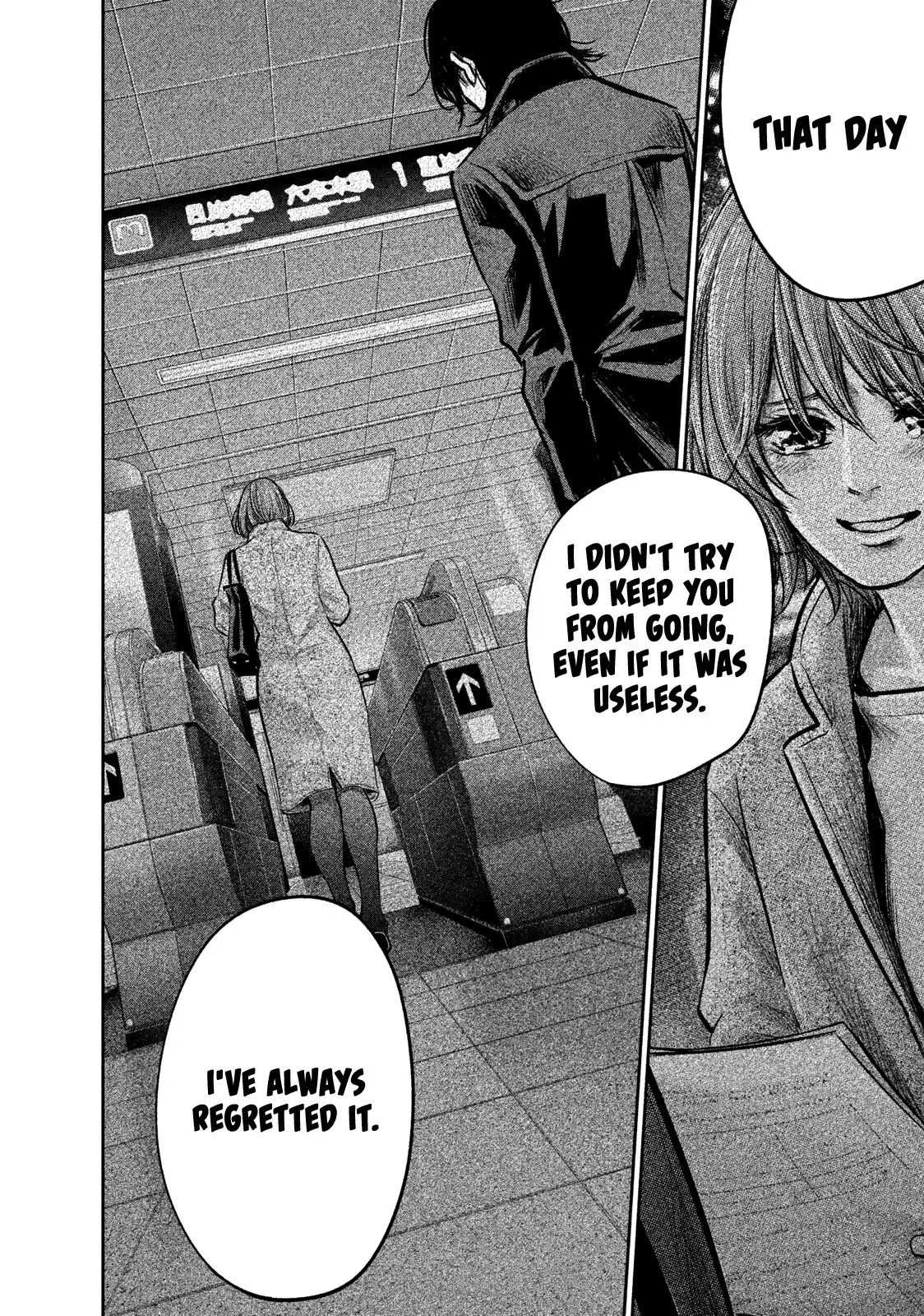 Hare-Kon. - Chapter 169 [photo 15] - MangaPorn