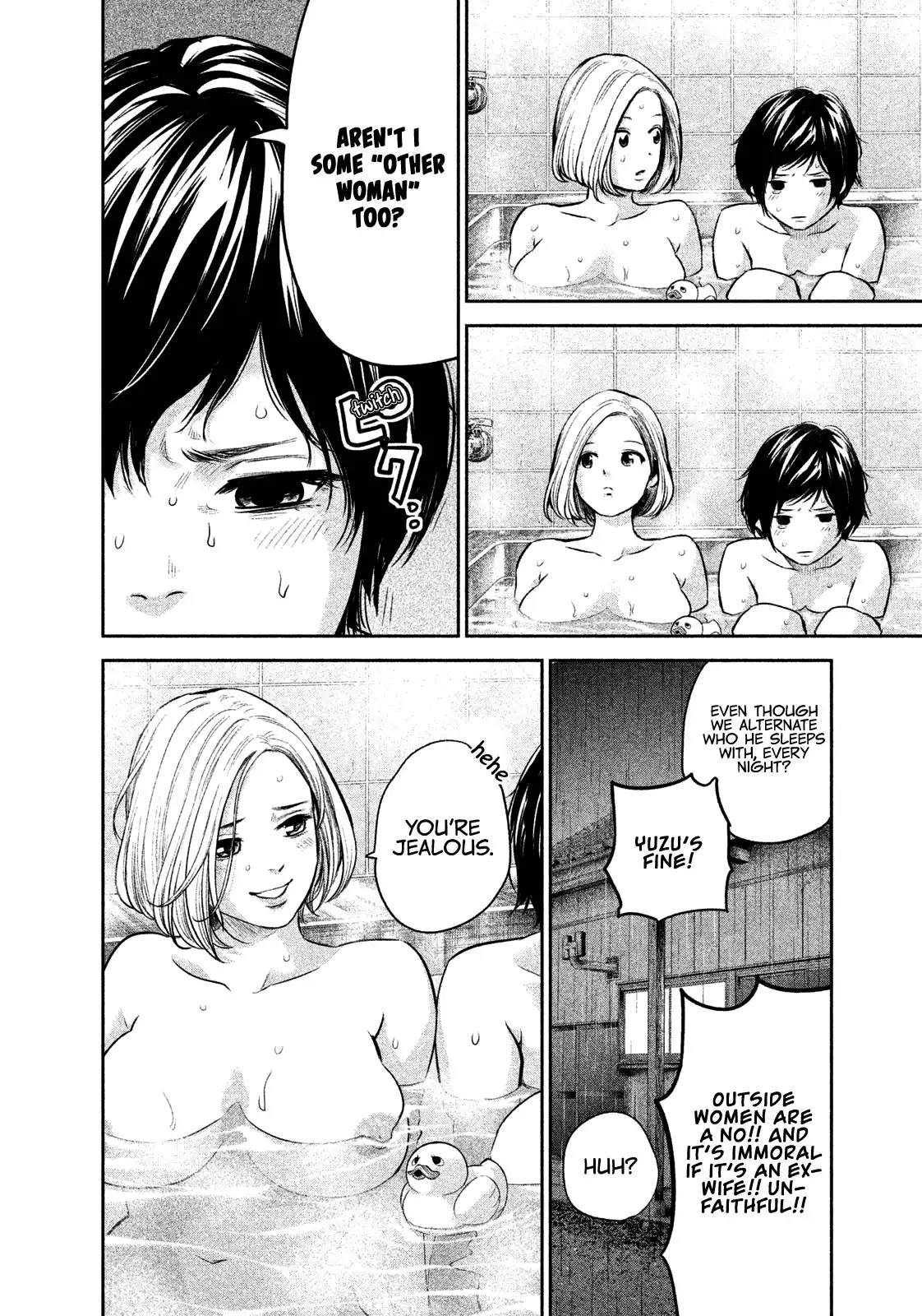 Hare-Kon. - Chapter 170 [photo 15] - MangaPorn