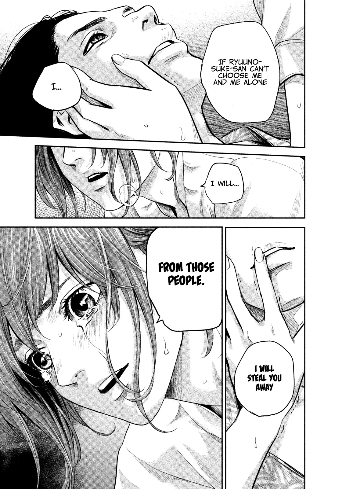 Hare-Kon. - Chapter 170 [photo 20] - MangaPorn